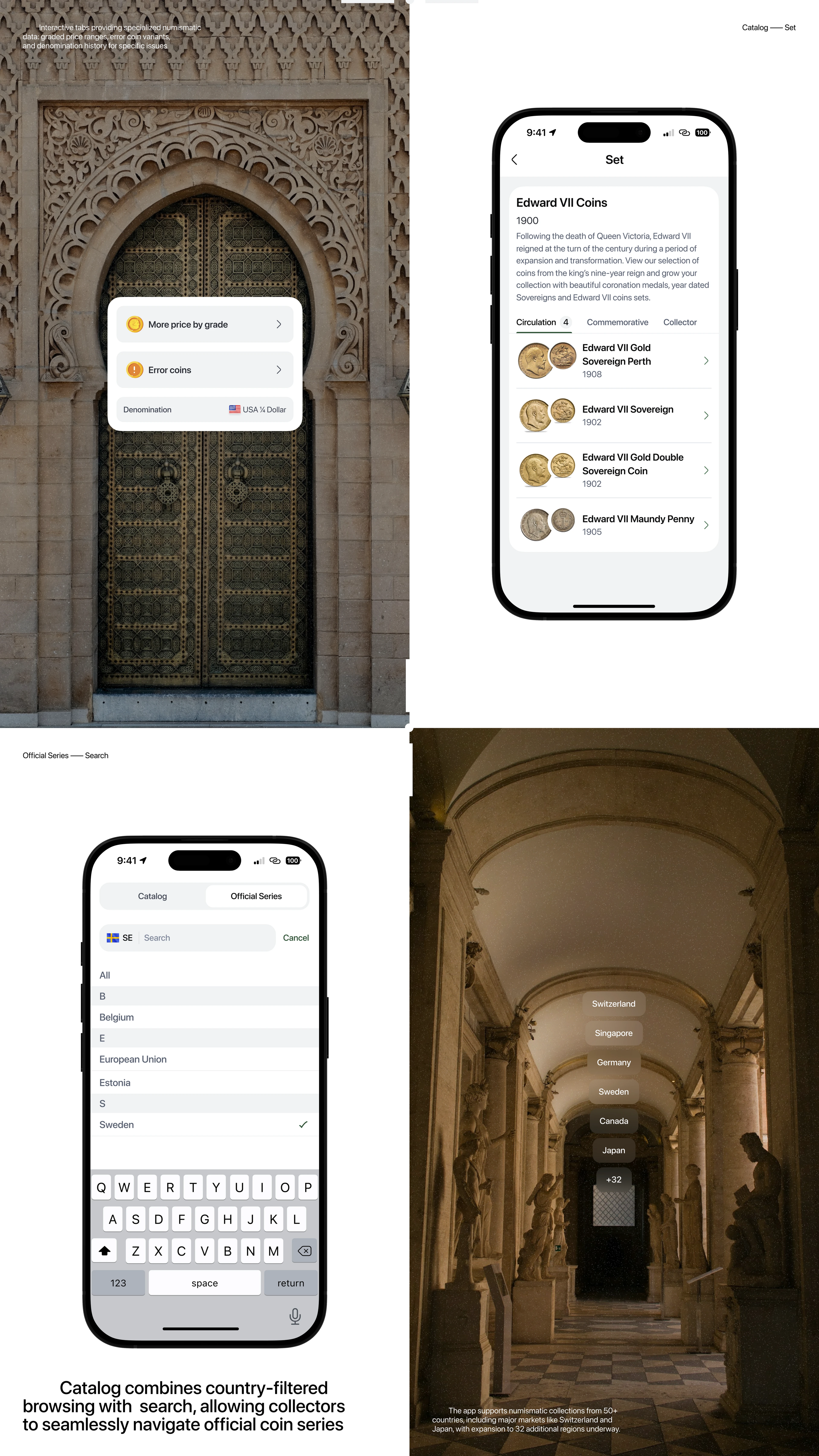 Numisight —  Mobile App & UI/UX — Изображение №23 — Интерфейсы на Dprofile