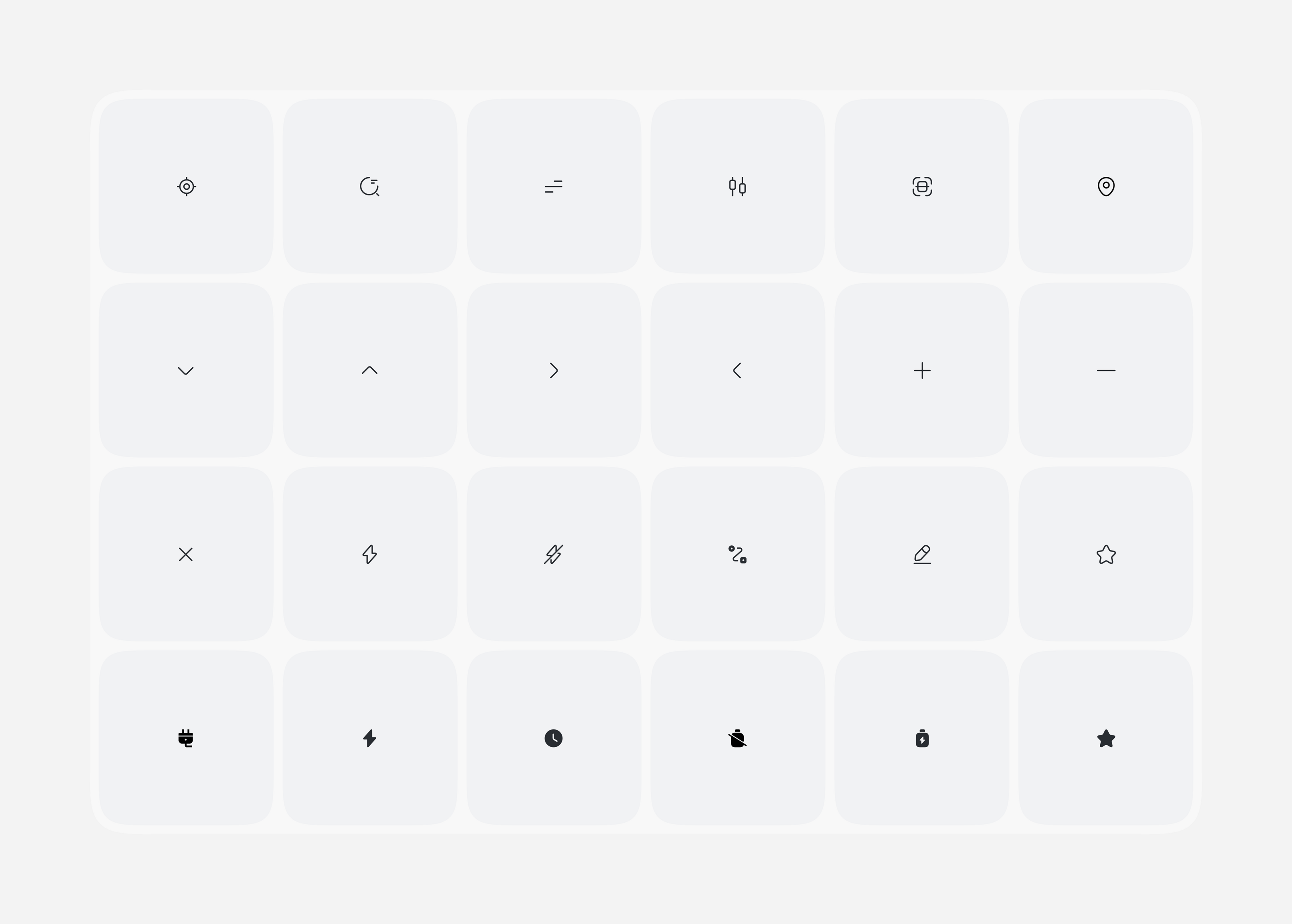 Сеть зарядных станций — Mobile App — Изображение №5 — Интерфейсы на Dprofile