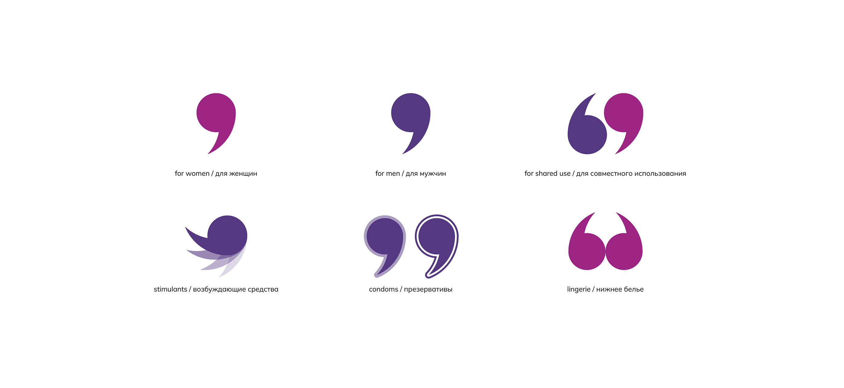 Фирменный стиль / Логотип / Branding / Identity / Logo — Изображение №9 — Брендинг, Графика на Dprofile