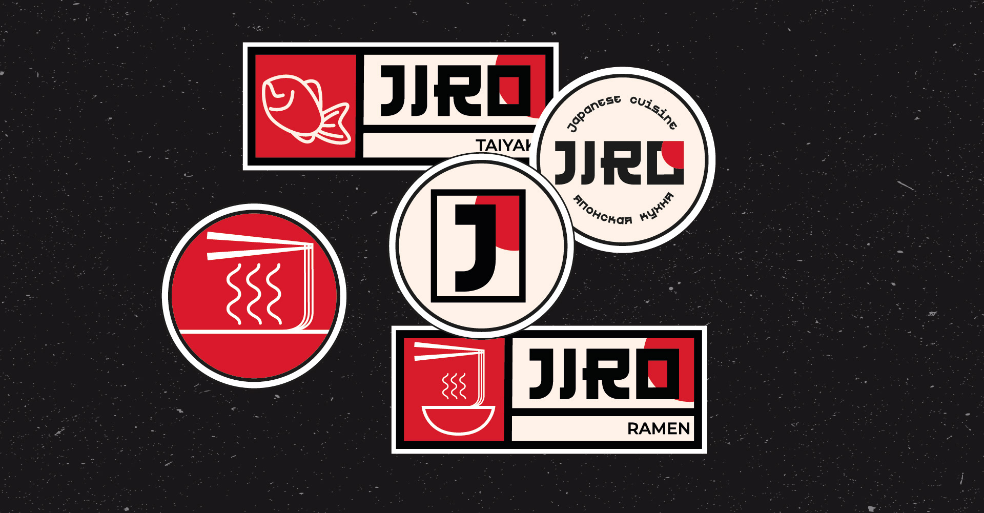 Фирменный стиль японского ресторана | identity japanese — Изображение №1 — Брендинг, Графика на Dprofile
