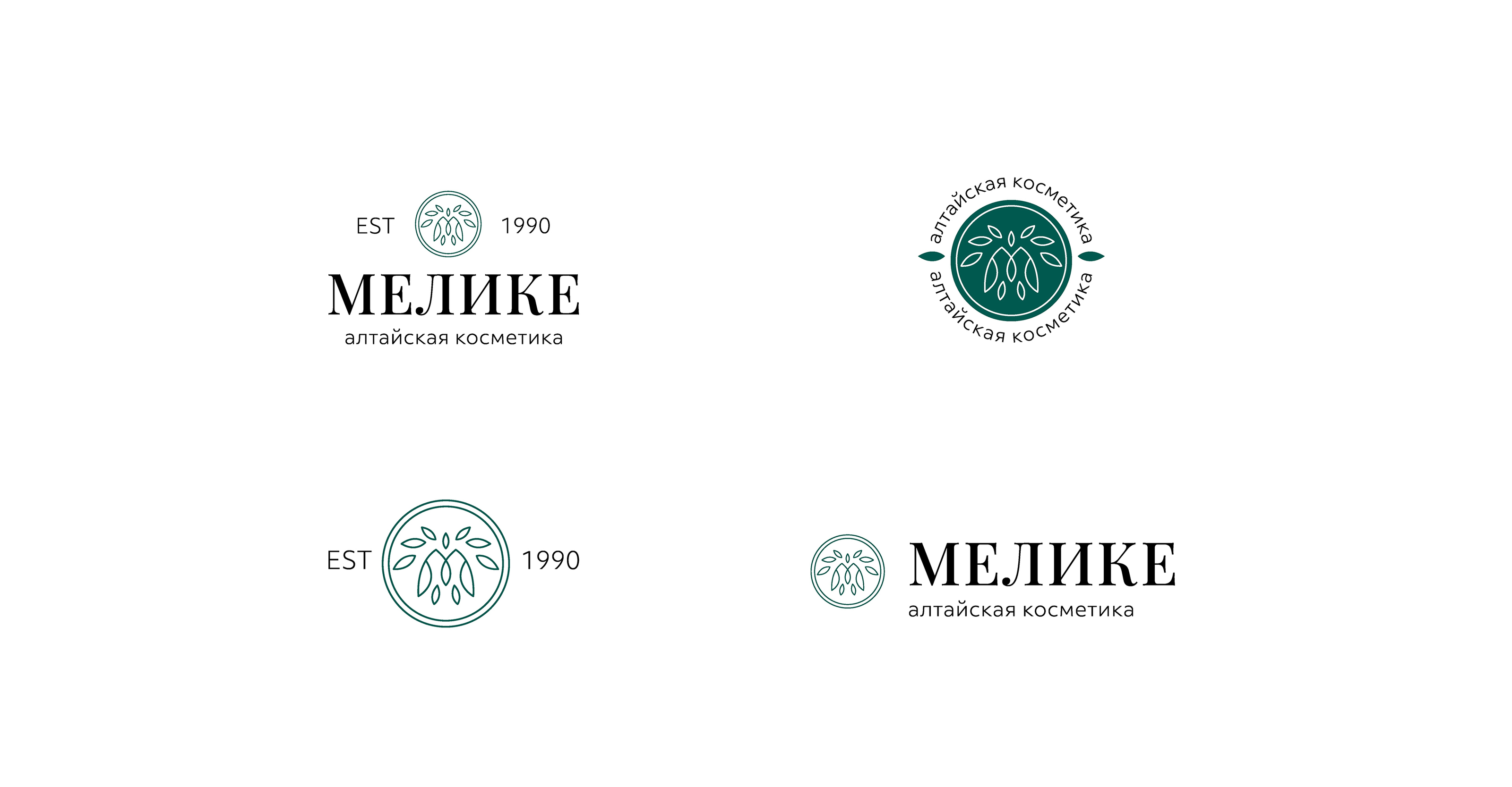 Мелике. Фирменный стиль / Логотип. Visual Identity — Изображение №6 — Брендинг, Графика на Dprofile