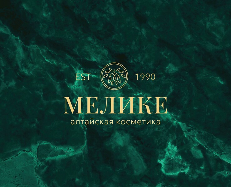 Мелике. Фирменный стиль / Логотип. Visual Identity — Брендинг, Графика на Dprofile