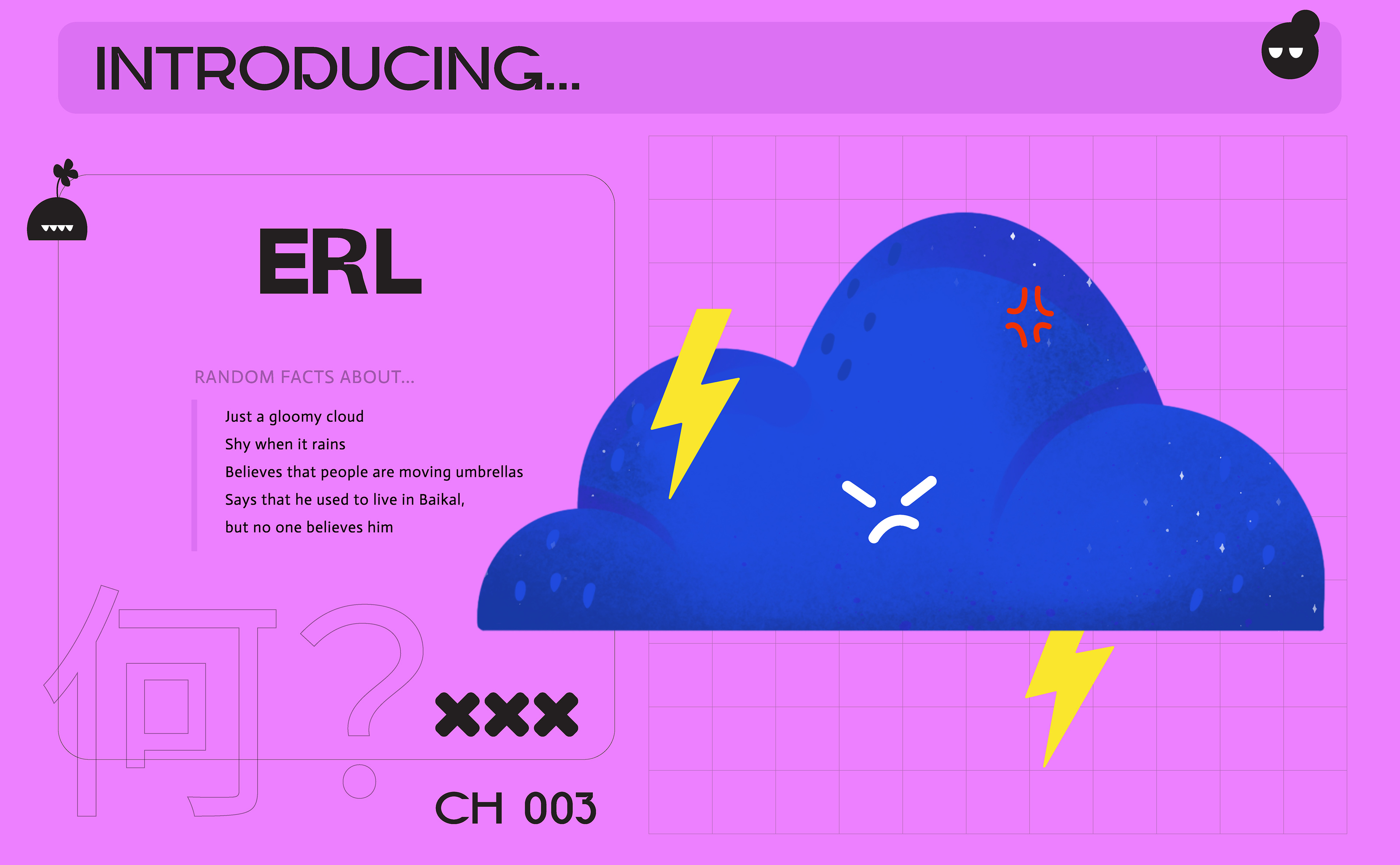 Gambie. Illustration. Character Design — Изображение №6 — Иллюстрация, Графика на Dprofile