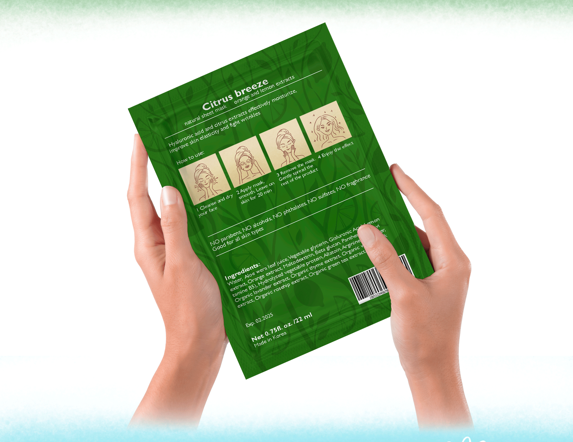 Face masks packaging design — Изображение №7 — Иллюстрация, Графика на Dprofile