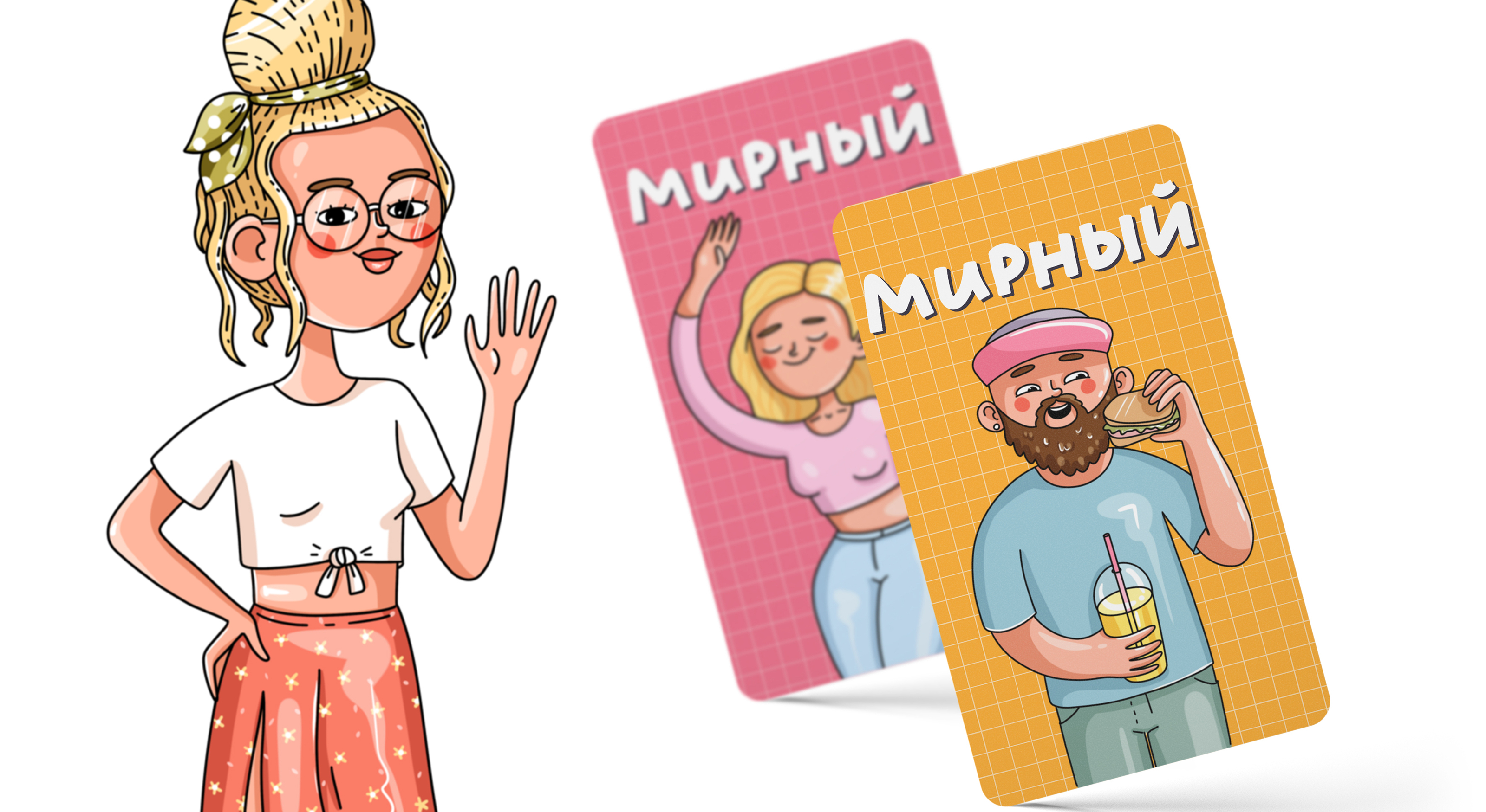 Иллюстрации для карточной игры Мафия — Изображение №7 — Брендинг, Иллюстрация на Dprofile