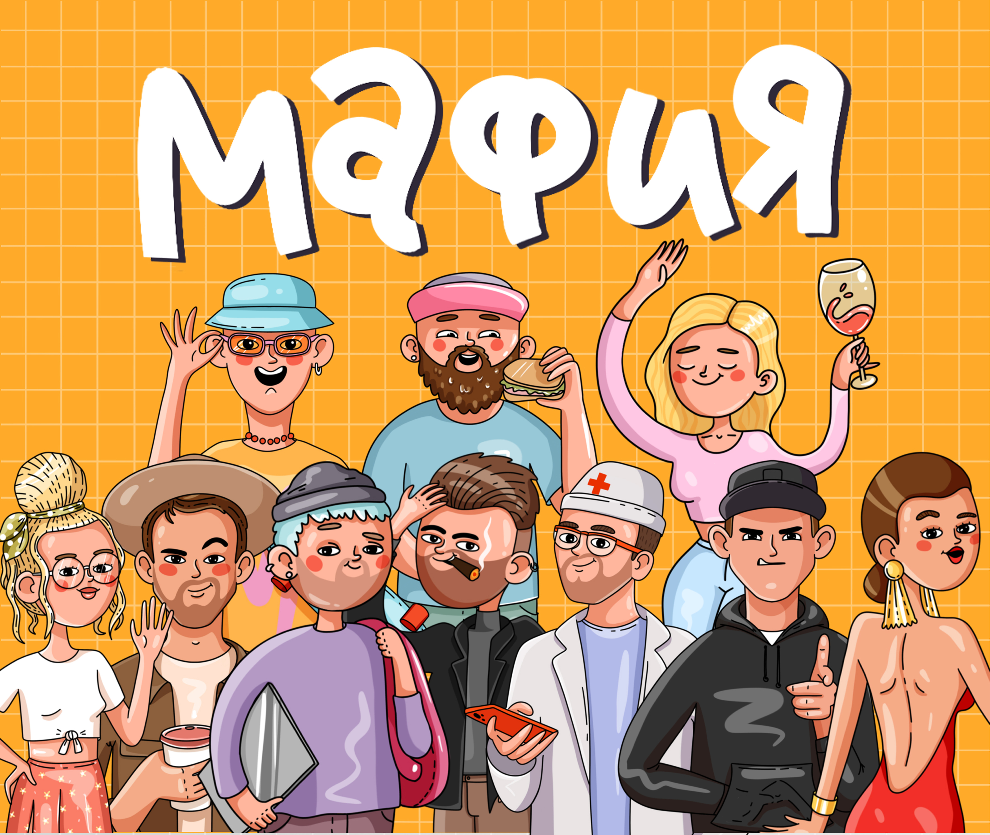 Иллюстрации для карточной игры Мафия — Изображение №1 — Брендинг, Иллюстрация на Dprofile