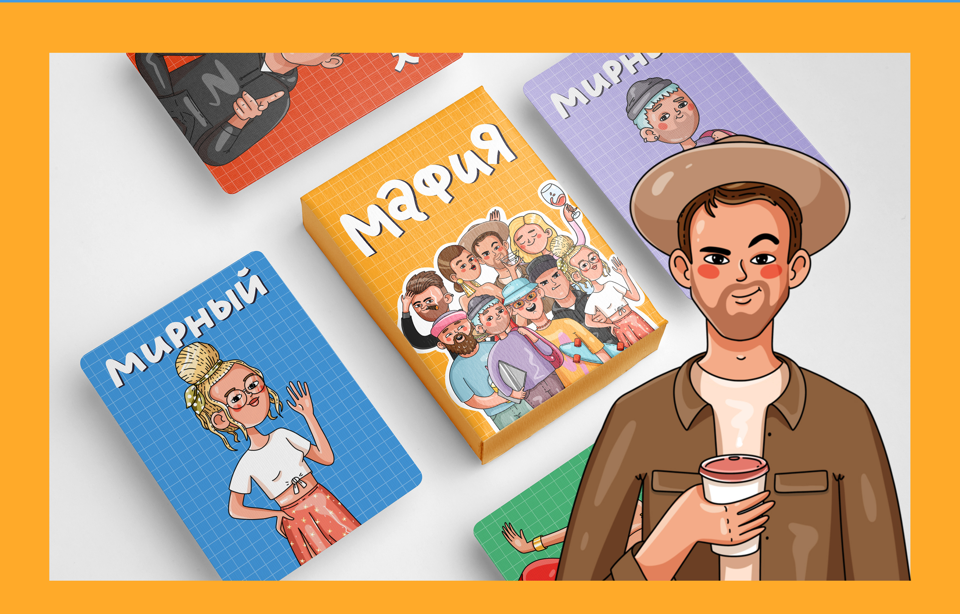 Иллюстрации для карточной игры Мафия — Изображение №4 — Брендинг, Иллюстрация на Dprofile