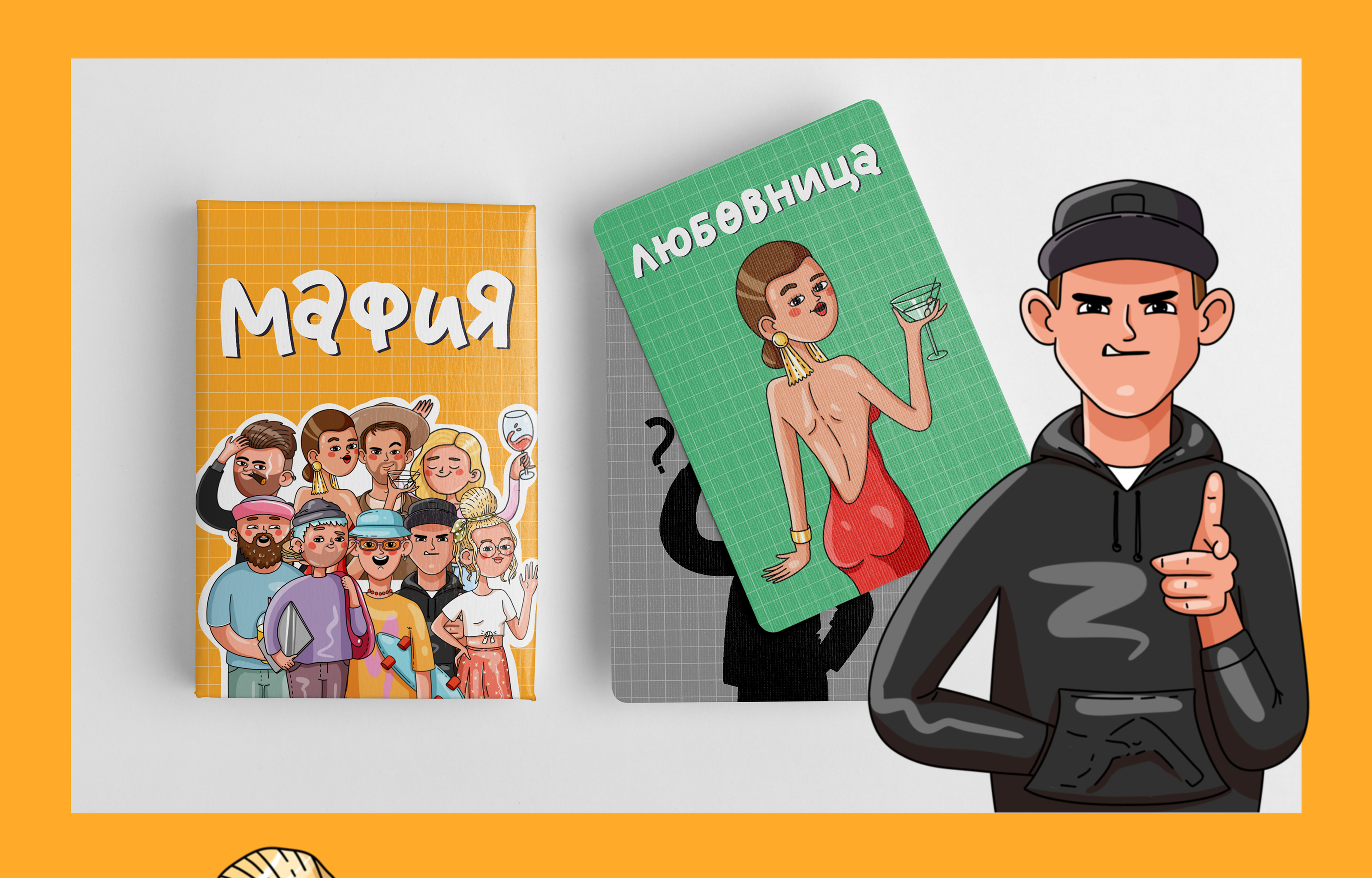 Иллюстрации для карточной игры Мафия — Изображение №6 — Брендинг, Иллюстрация на Dprofile