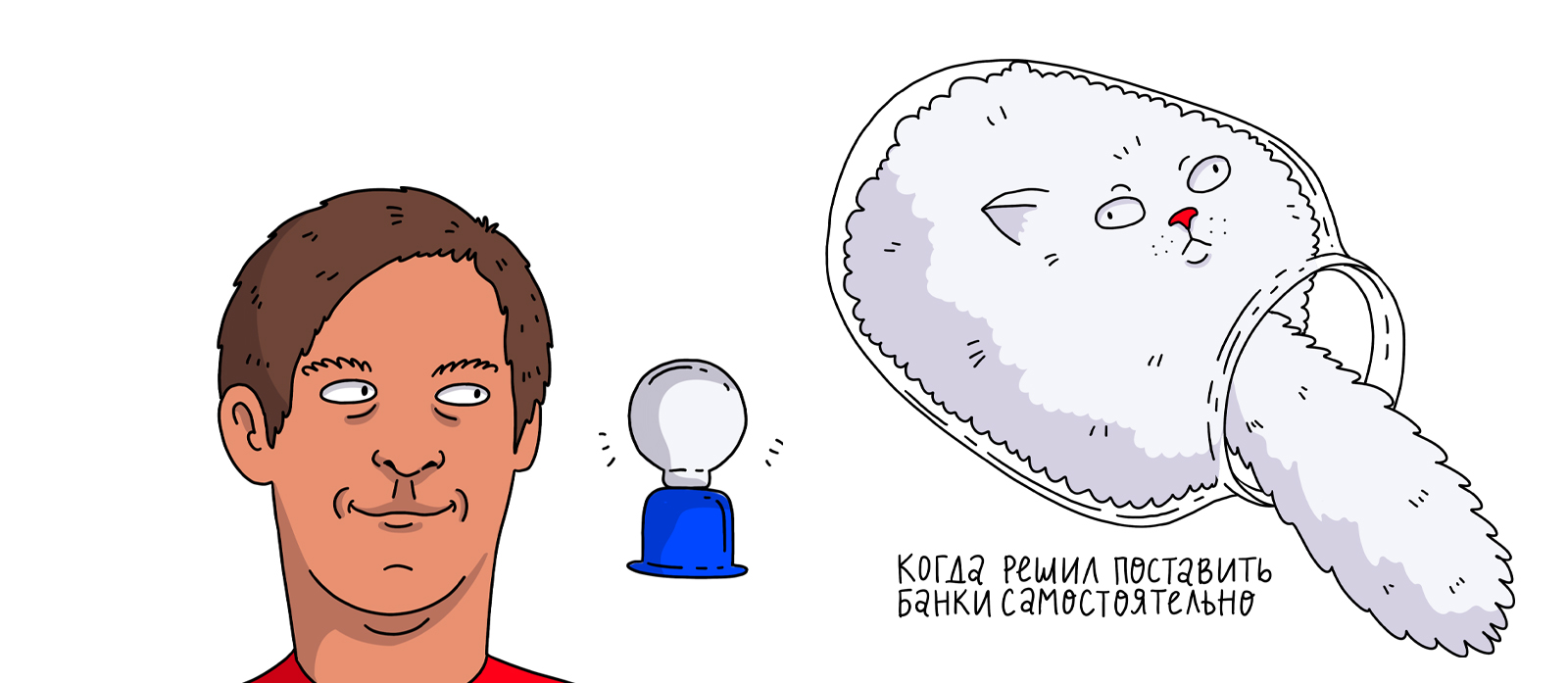 Минималистичные дудлы для статьи в блоге — Изображение №7 — Иллюстрация на Dprofile