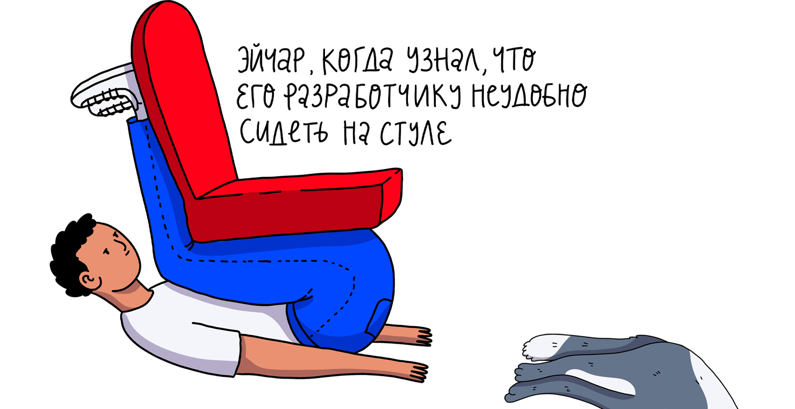 Минималистичные дудлы для статьи в блоге — Изображение №3 — Иллюстрация на Dprofile