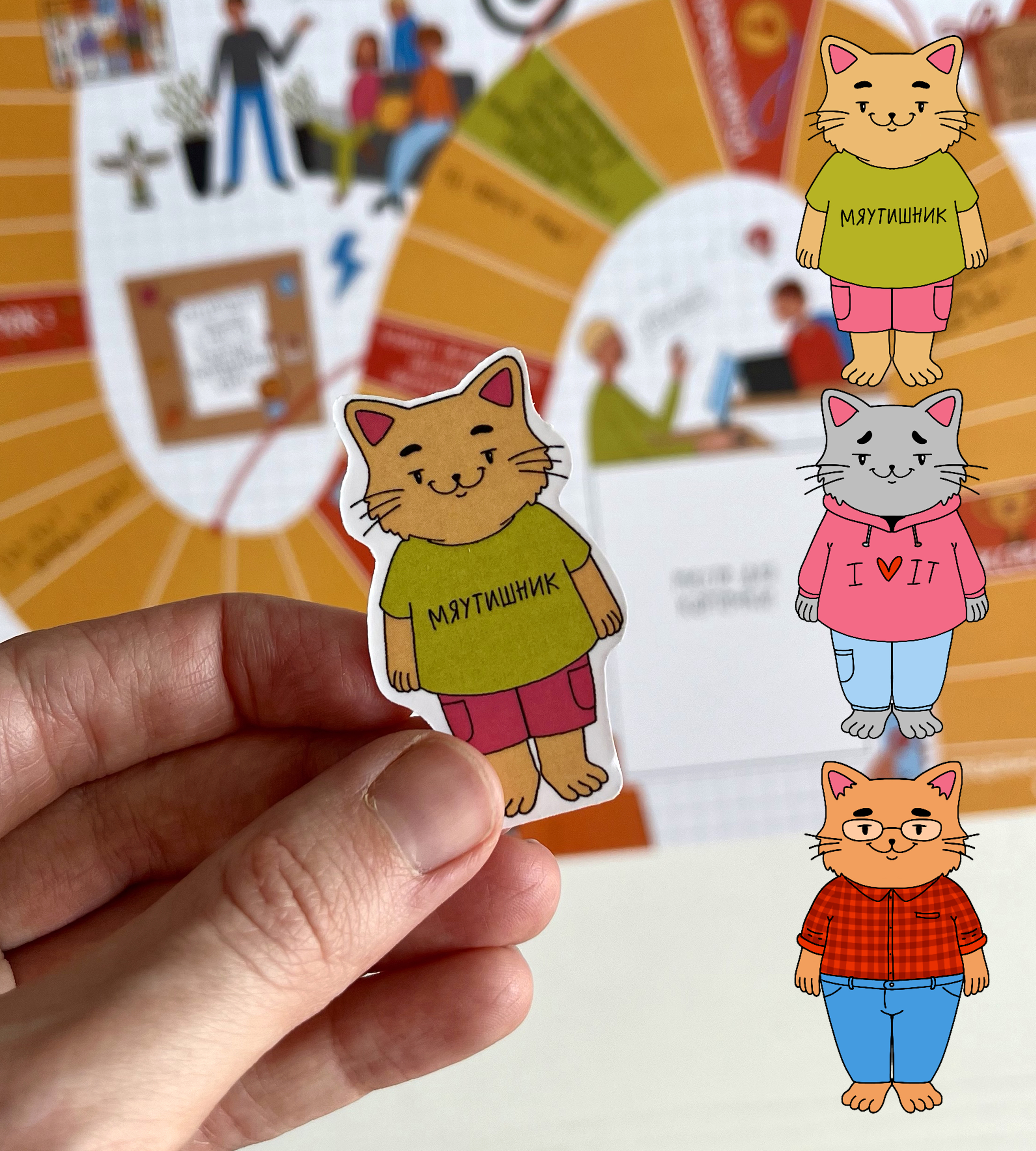Настольная игра — Изображение №5 — Брендинг, Иллюстрация на Dprofile