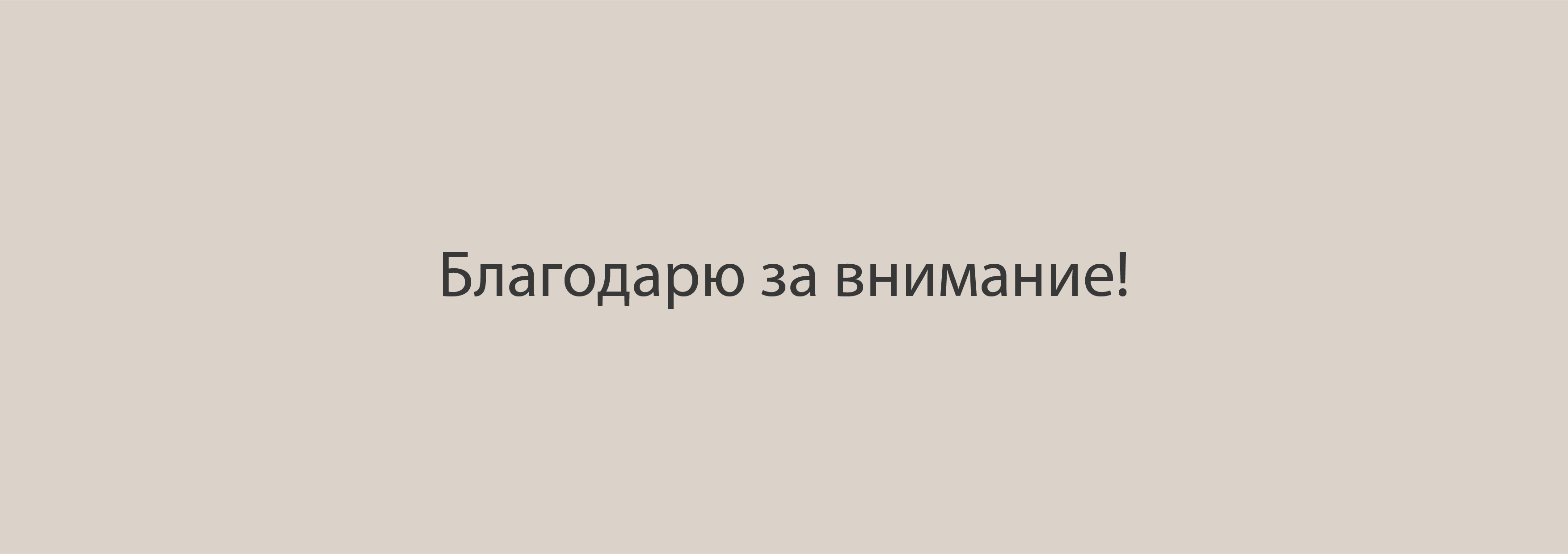 Zvereva Nails | Логотип мастера маникюра — Изображение №7 — Брендинг на Dprofile