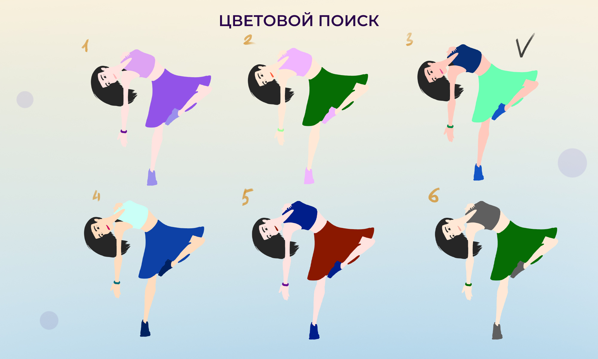 Бренд персонажи для спортивного питания FruitEnergy — Изображение №4 — Брендинг, Иллюстрация на Dprofile