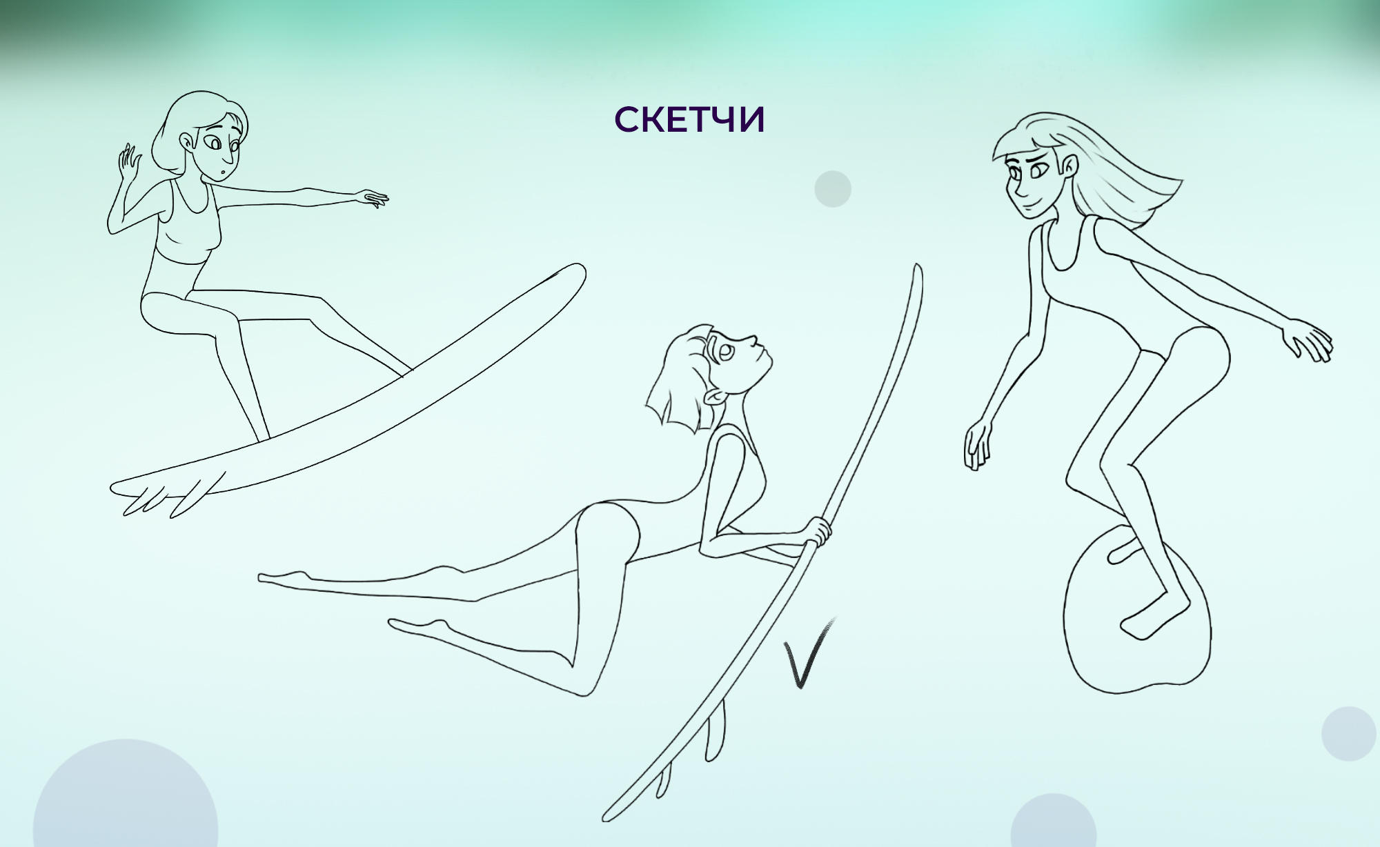 Бренд персонажи для спортивного питания FruitEnergy — Изображение №11 — Брендинг, Иллюстрация на Dprofile