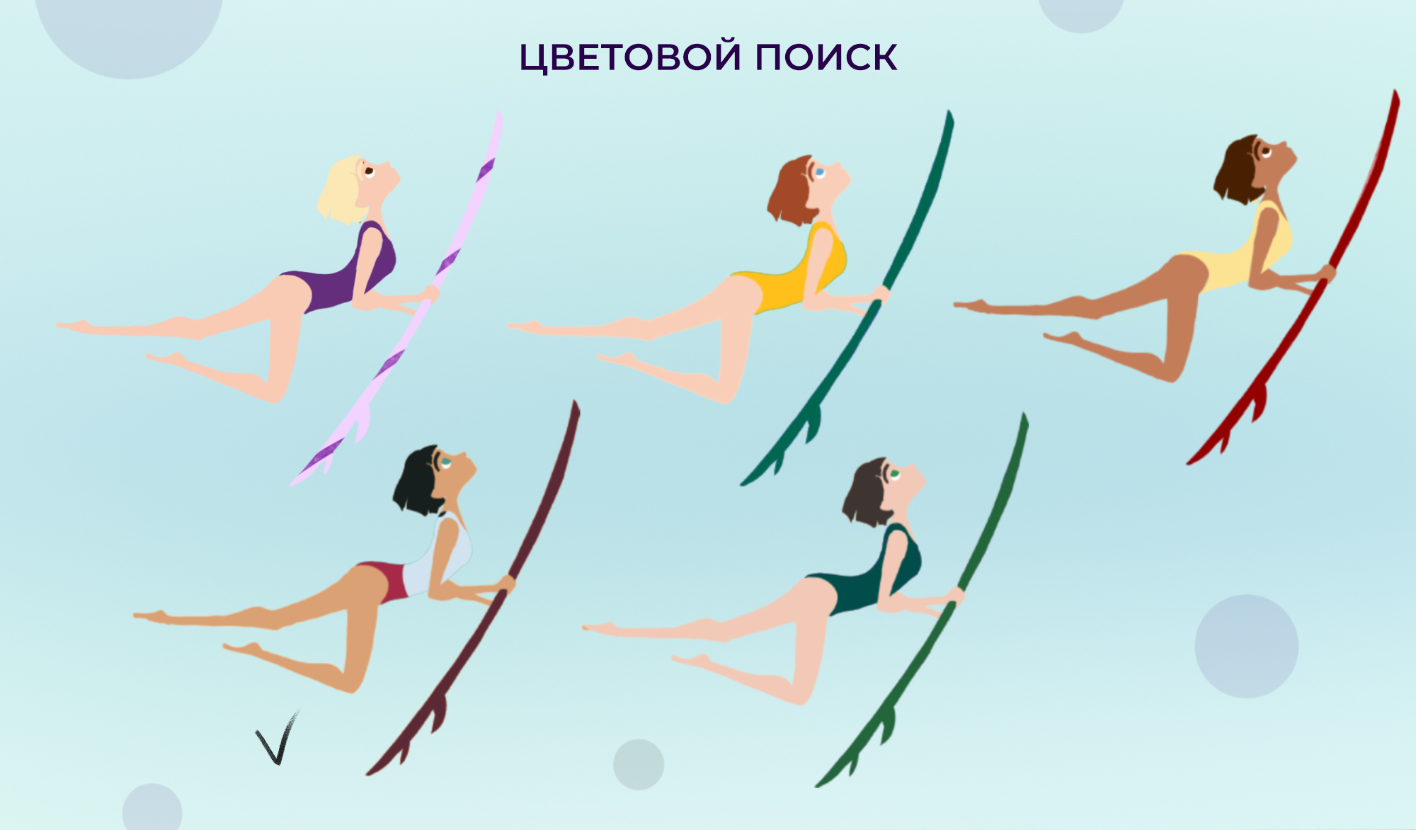 Бренд персонажи для спортивного питания FruitEnergy — Изображение №12 — Брендинг, Иллюстрация на Dprofile