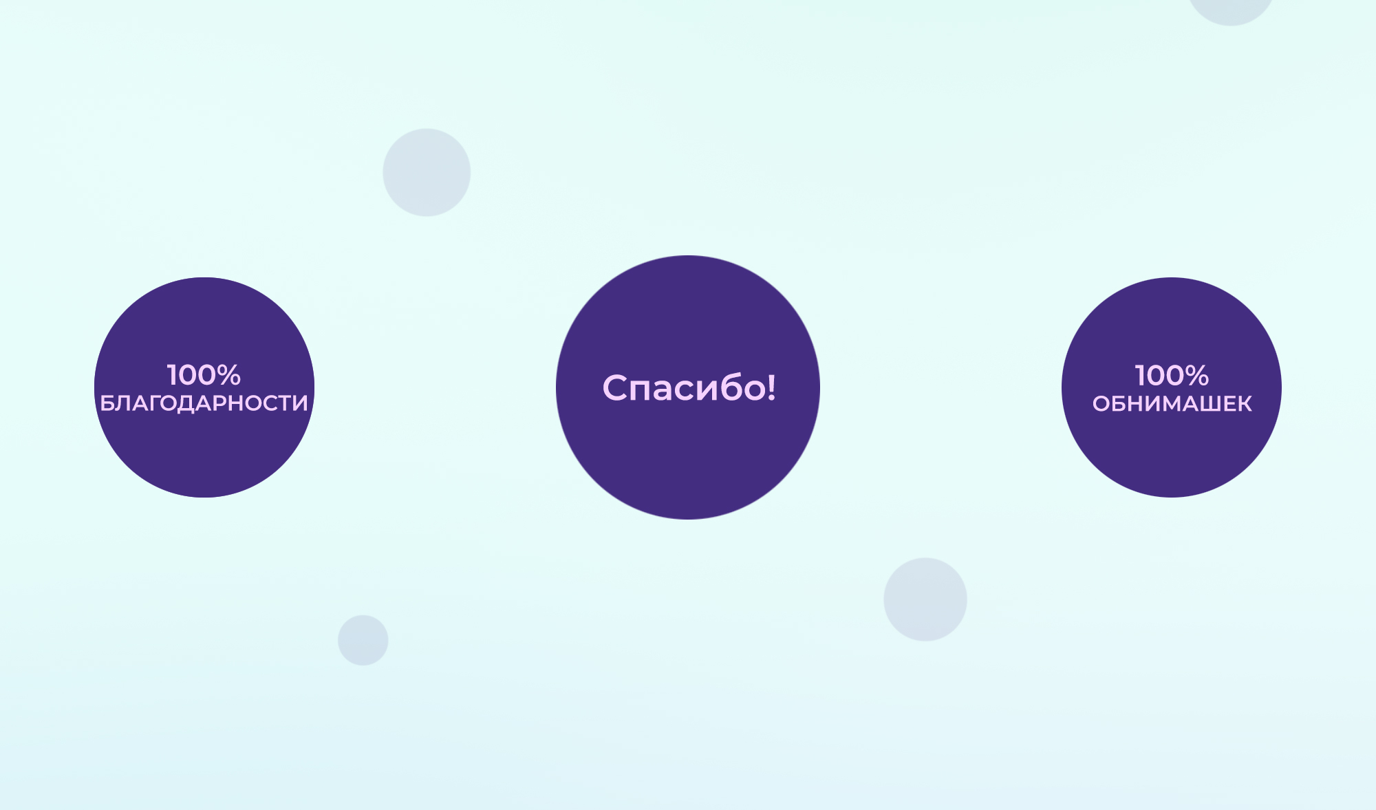 Бренд персонажи для спортивного питания FruitEnergy — Изображение №14 — Брендинг, Иллюстрация на Dprofile