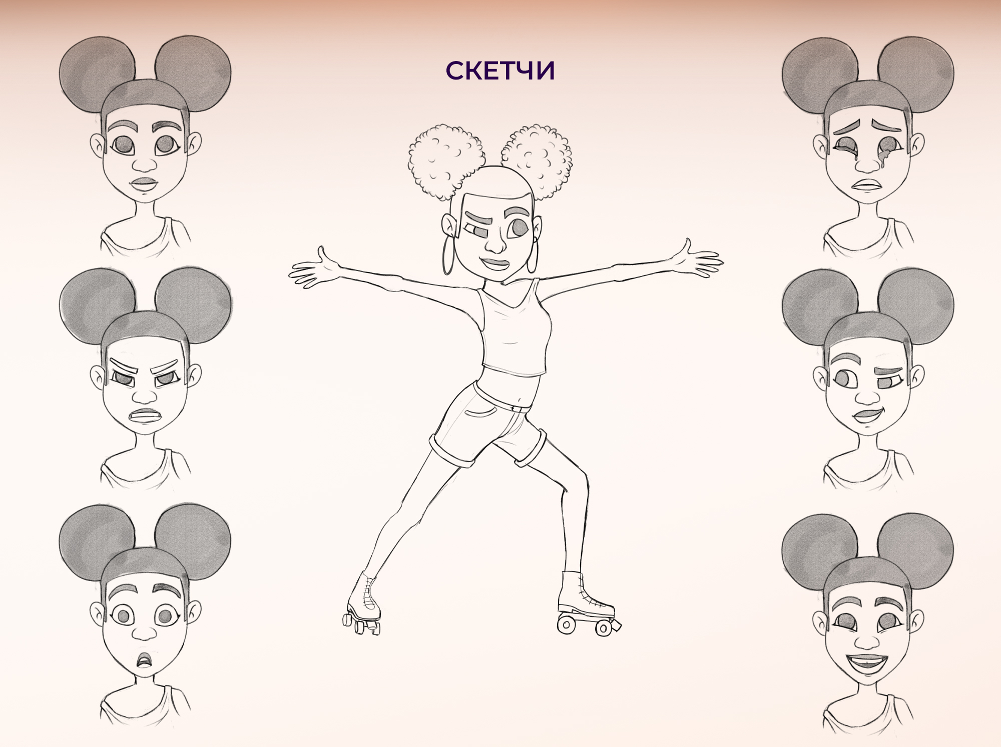 Бренд персонажи для спортивного питания FruitEnergy — Изображение №7 — Брендинг, Иллюстрация на Dprofile