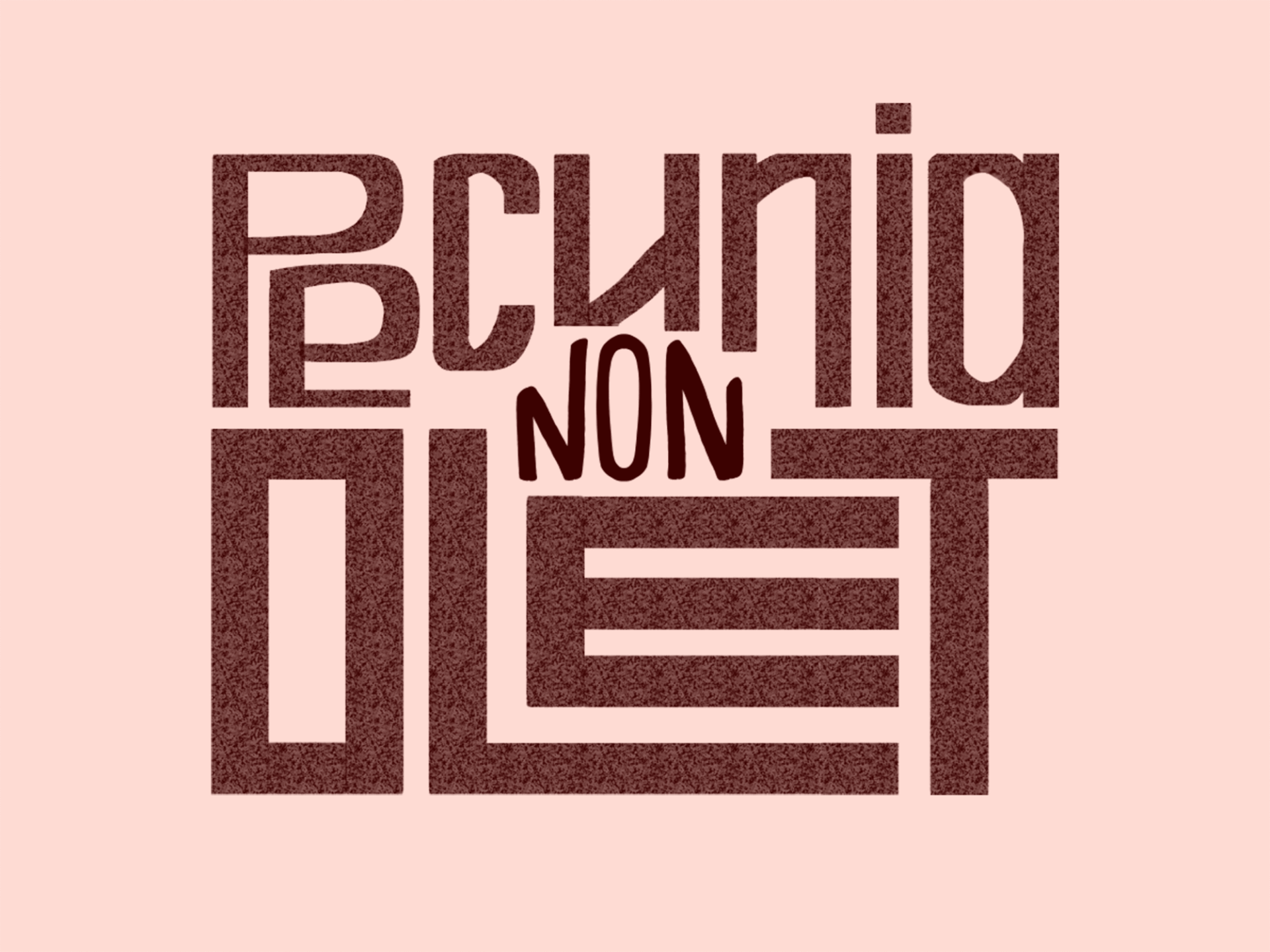 Леттеринг. Латинские крылатые выражения — Изображение №8 — Брендинг, Иллюстрация на Dprofile