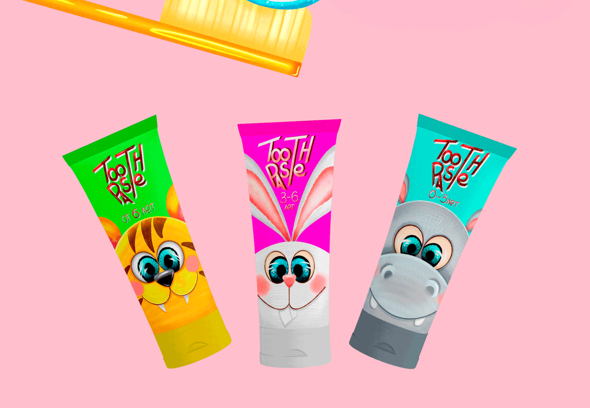 Packaging of toothpaste — Изображение №7 — Иллюстрация, Графика на Dprofile