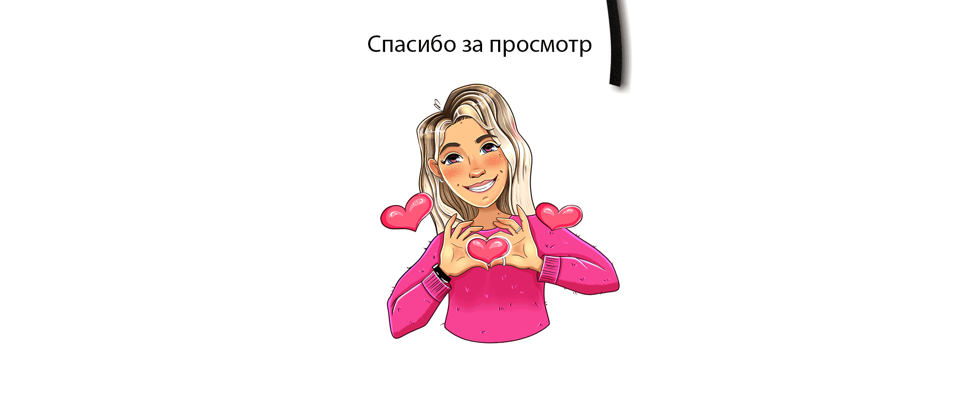 Стикеры — Изображение №7 — Брендинг, Иллюстрация на Dprofile