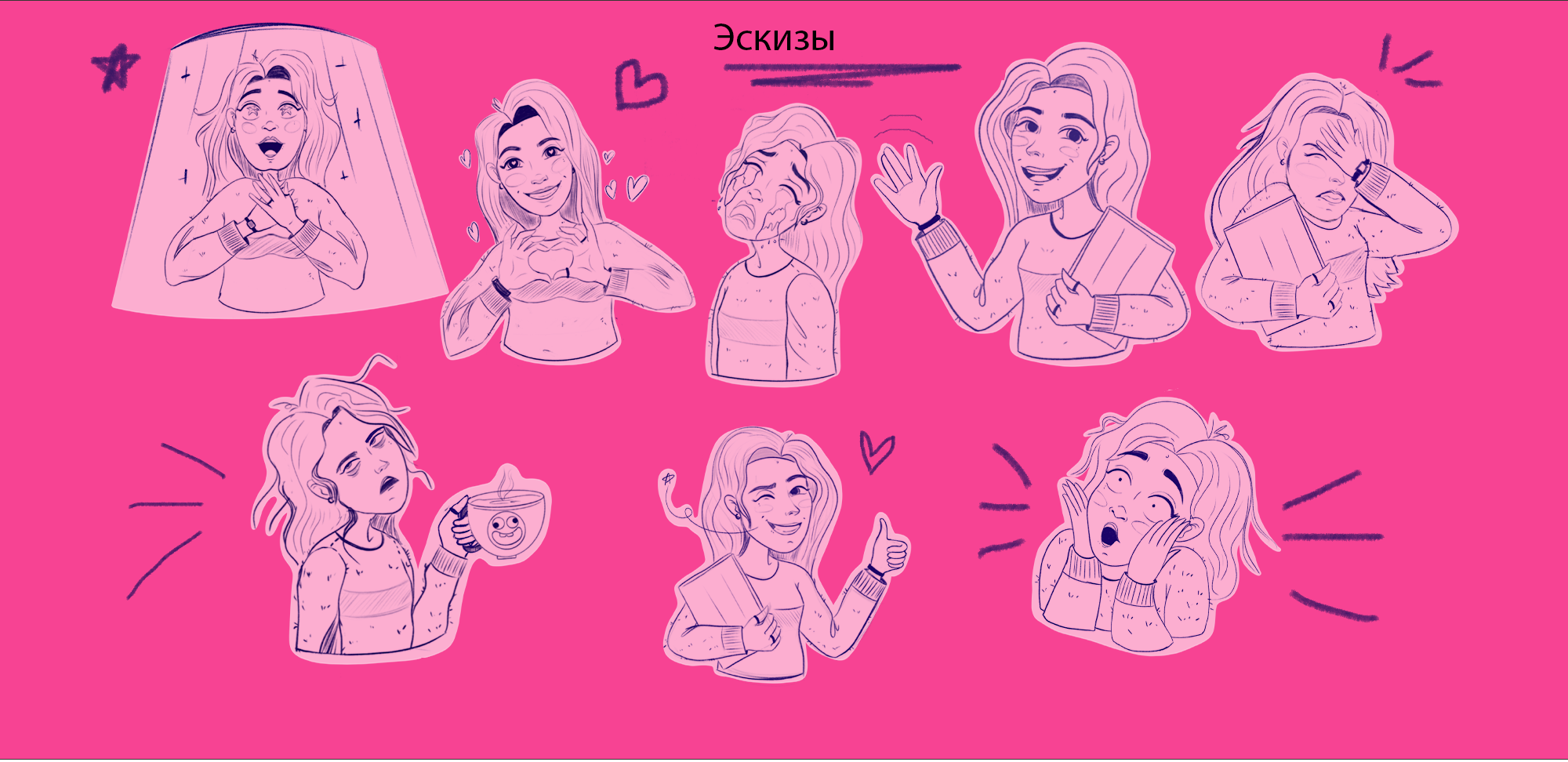 Стикеры — Изображение №3 — Брендинг, Иллюстрация на Dprofile
