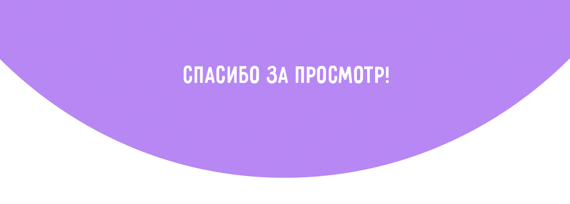 Дизайн упаковки "Gummy Zombi" и персонажи-зомби. — Изображение №5 — Иллюстрация на Dprofile
