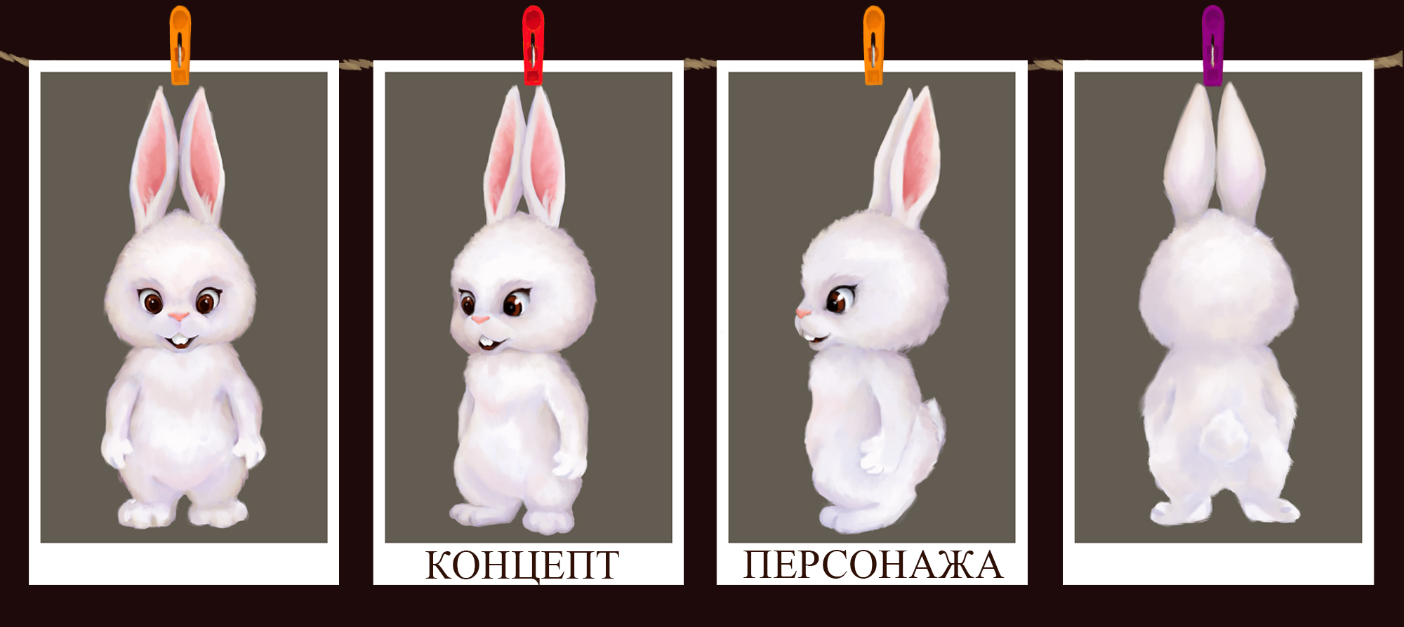 Иллюстрации для комикса о кролике — Изображение №13 — Иллюстрация, Графика на Dprofile