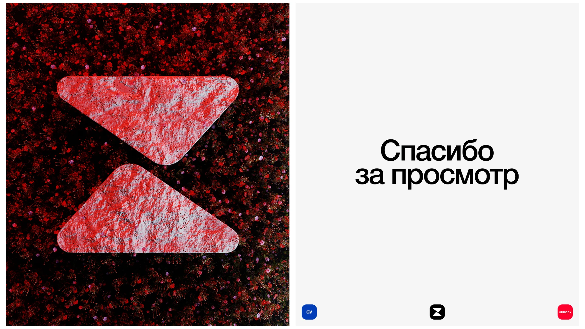 Zeni —  мобильное приложение онлайн-банка (концепт) — Изображение №24 — Интерфейсы, Иллюстрация на Dprofile
