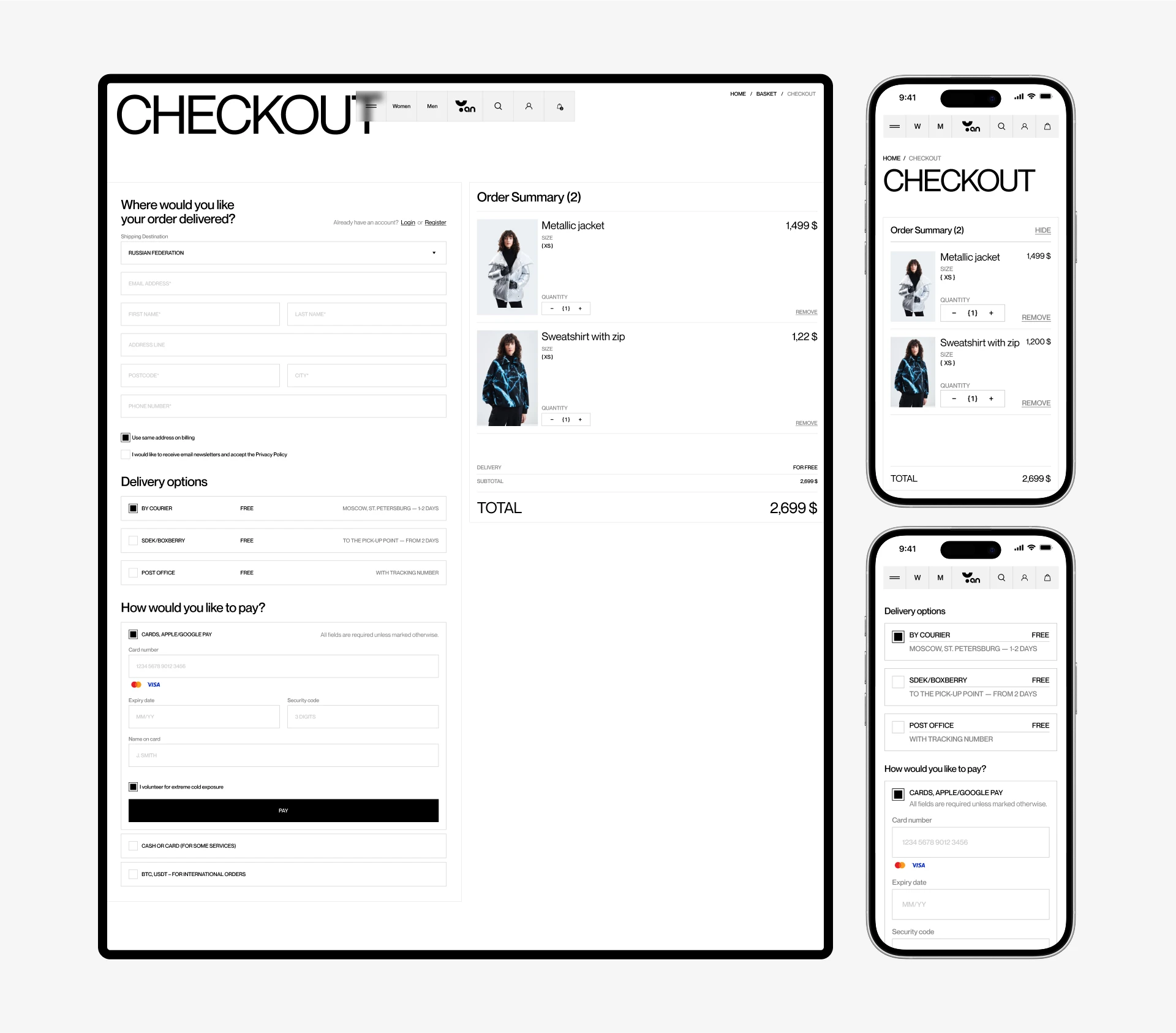 YAN — E-Commerce — Изображение №11 — Интерфейсы, Брендинг на Dprofile
