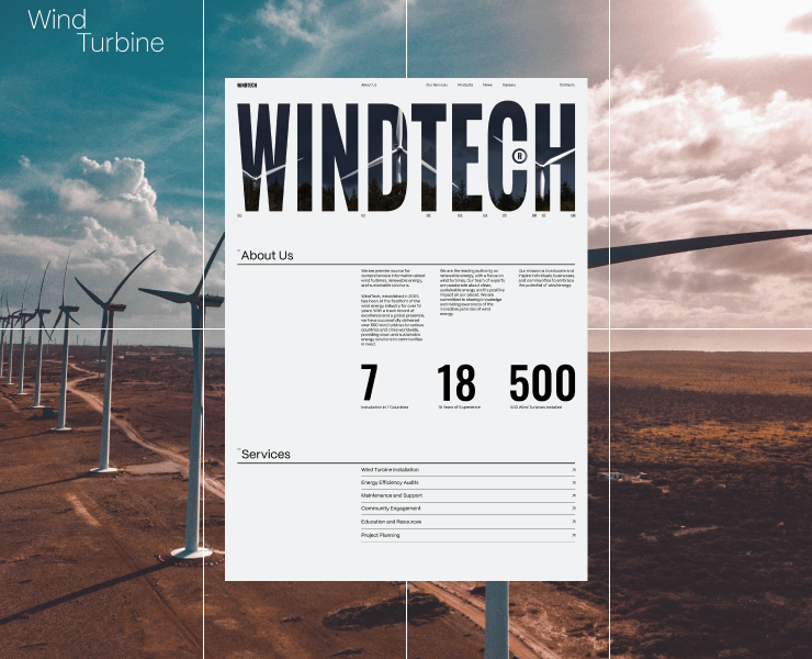 WINDTECH — Интерфейсы, Брендинг на Dprofile