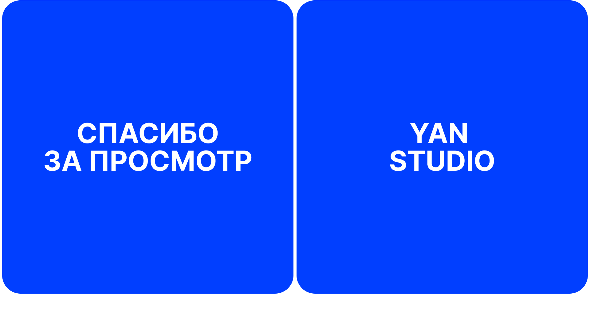 Хирургический стационар — Изображение №18 — Интерфейсы, Брендинг на Dprofile