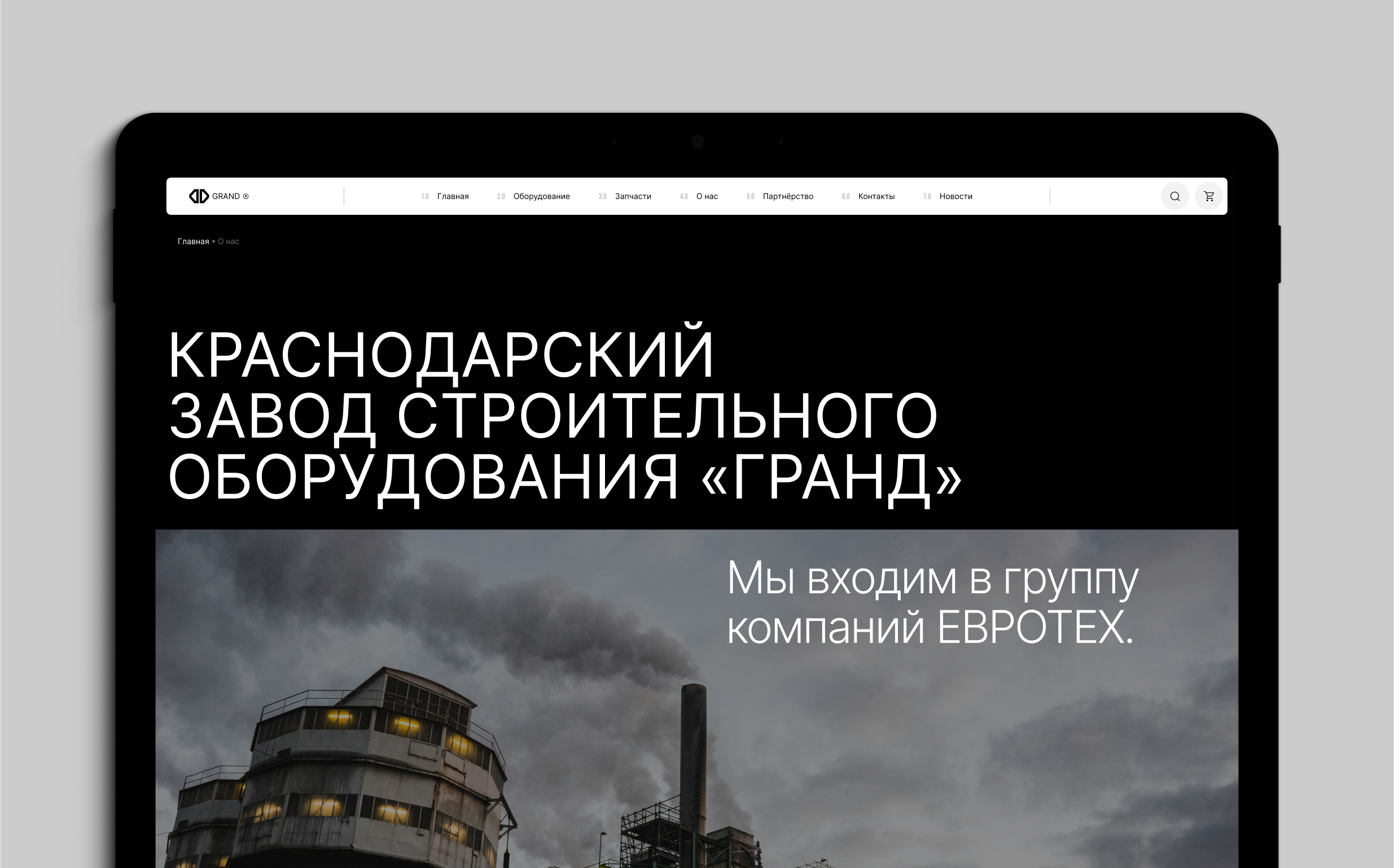 GRAND — Изображение №8 — Интерфейсы, Брендинг на Dprofile