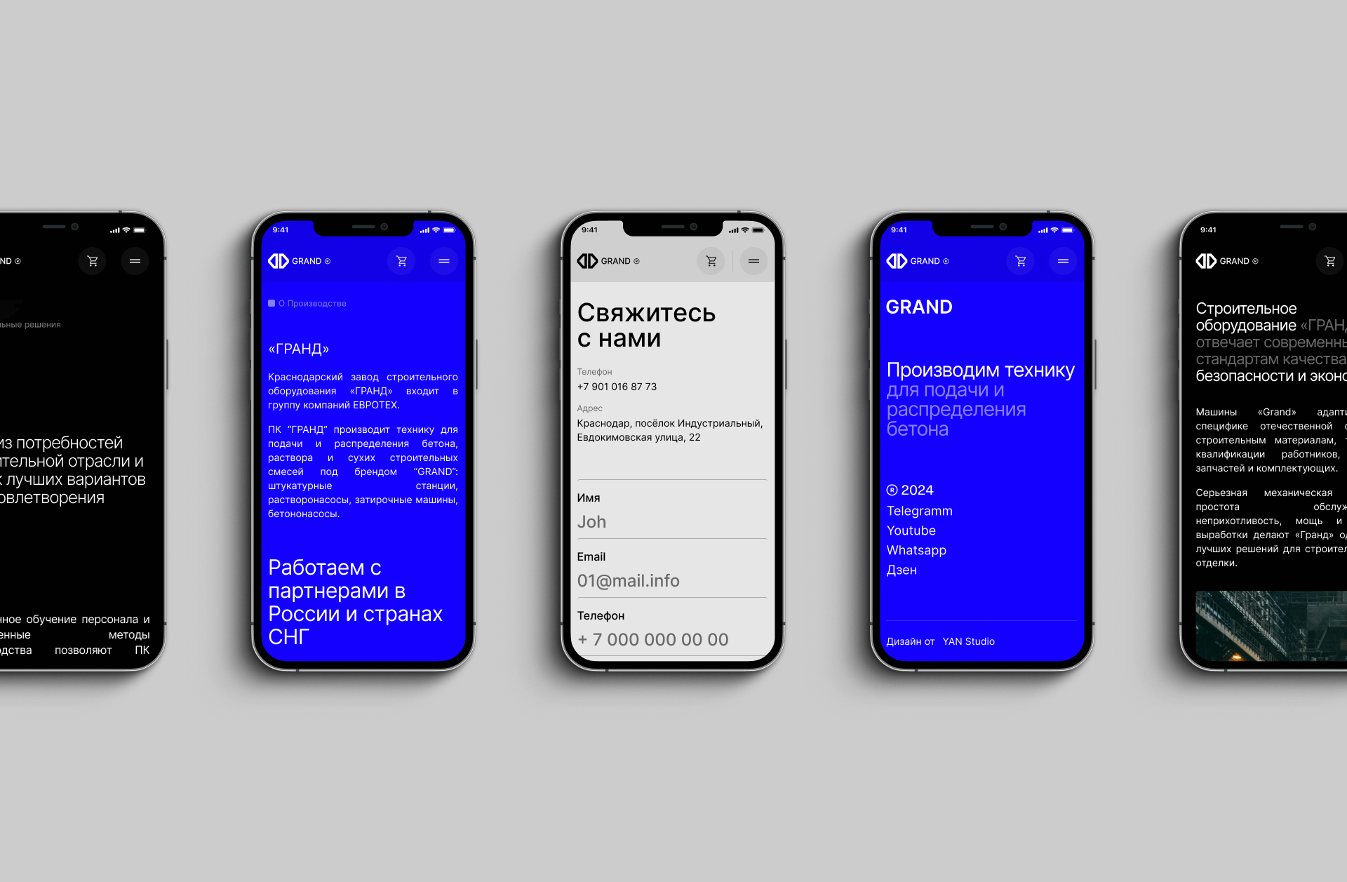 GRAND — Изображение №6 — Интерфейсы, Брендинг на Dprofile