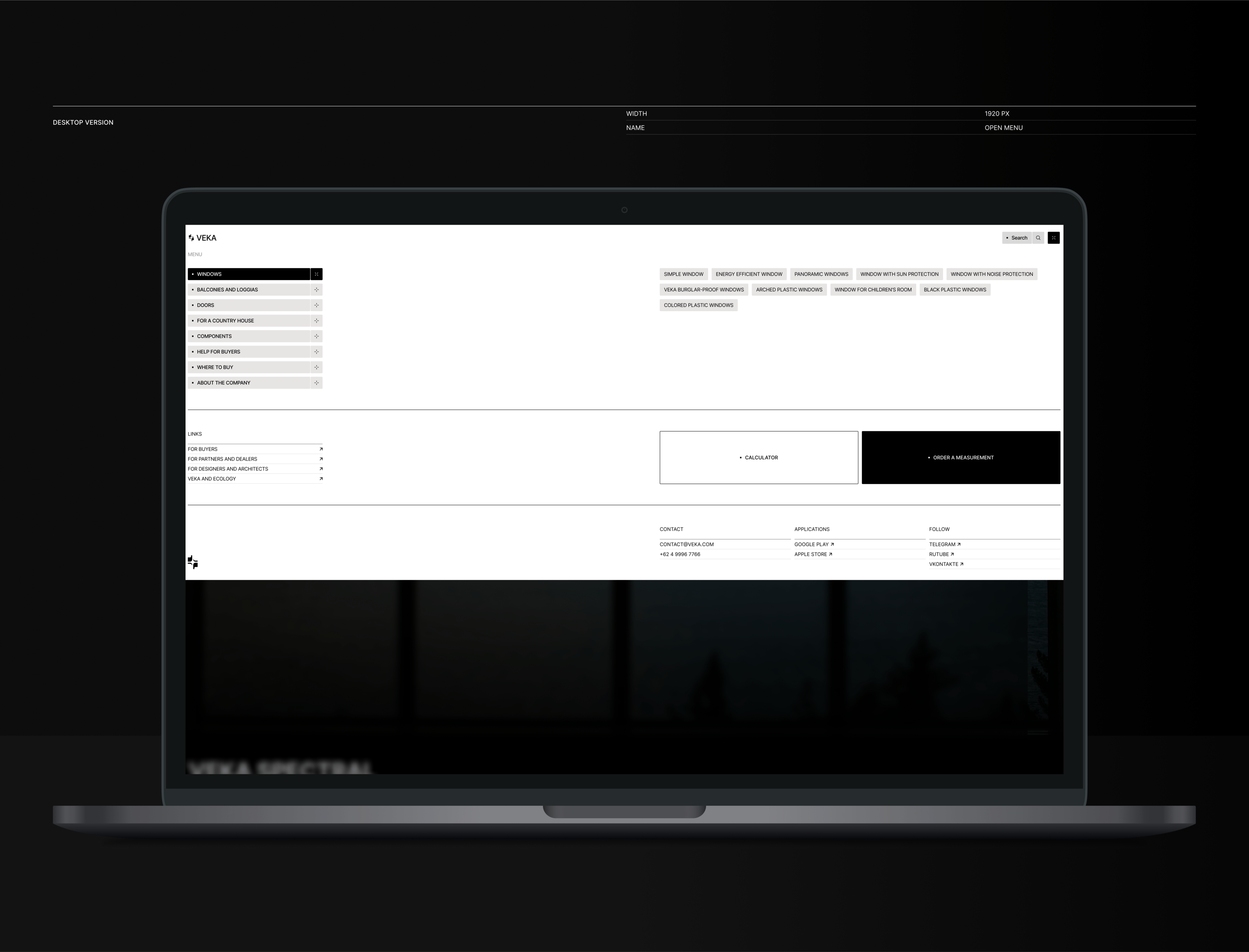 VEKA — Изображение №13 — Интерфейсы на Dprofile