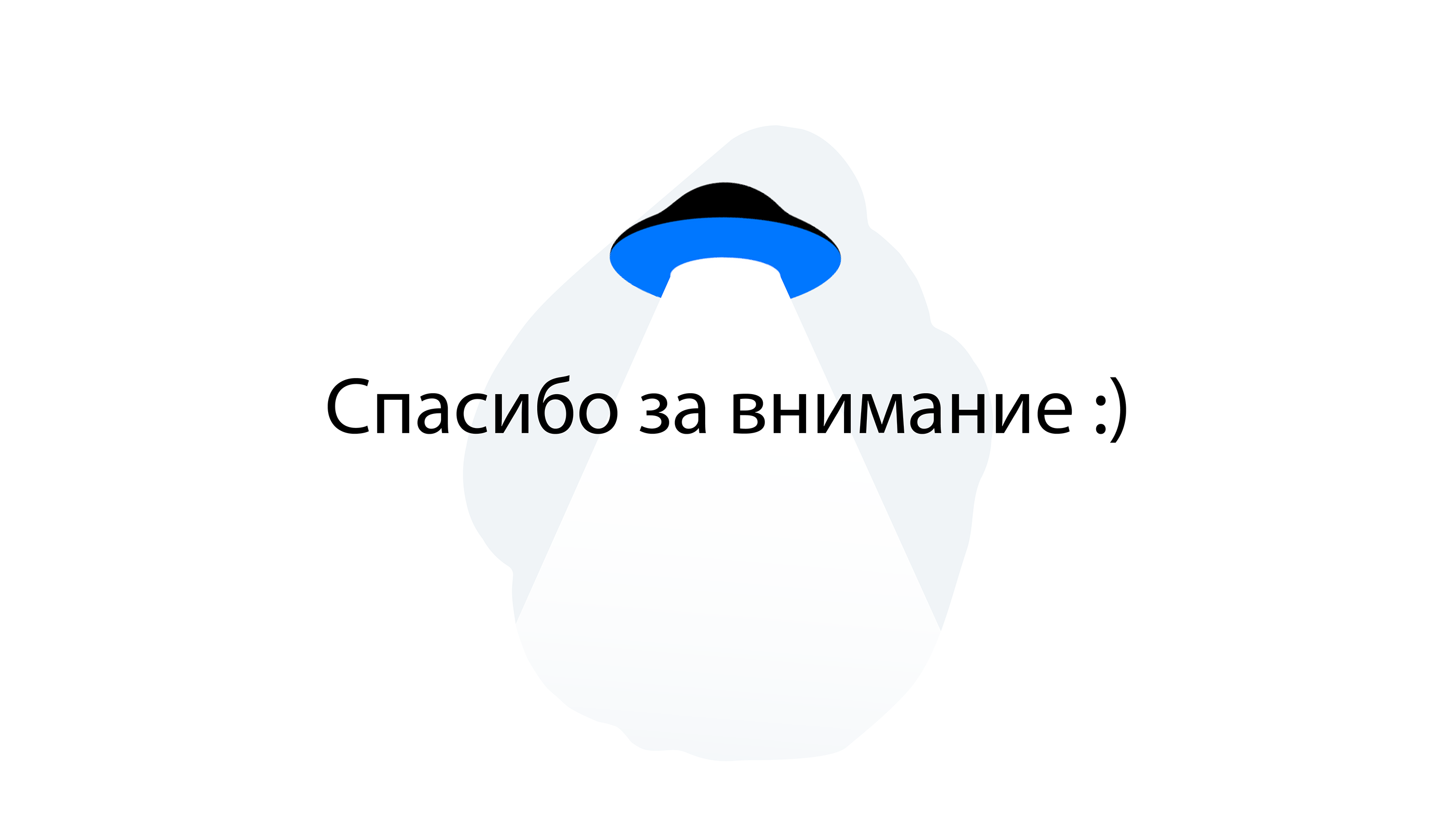 Векторные иллюстрации и дизайн для рекламы Яндекс Диска — Изображение №12 — Иллюстрация, Маркетинг на Dprofile