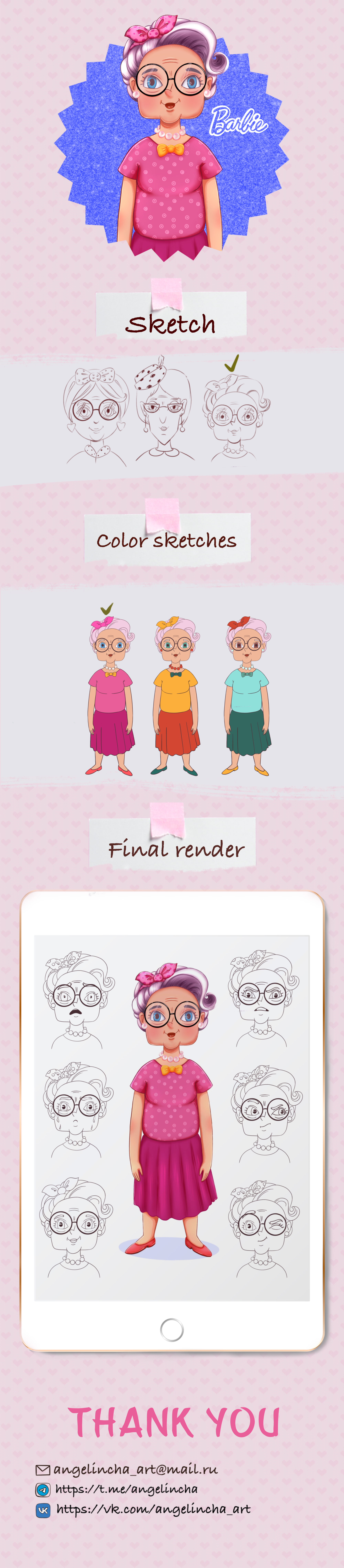 Character design — Изображение №1 — Иллюстрация на Dprofile