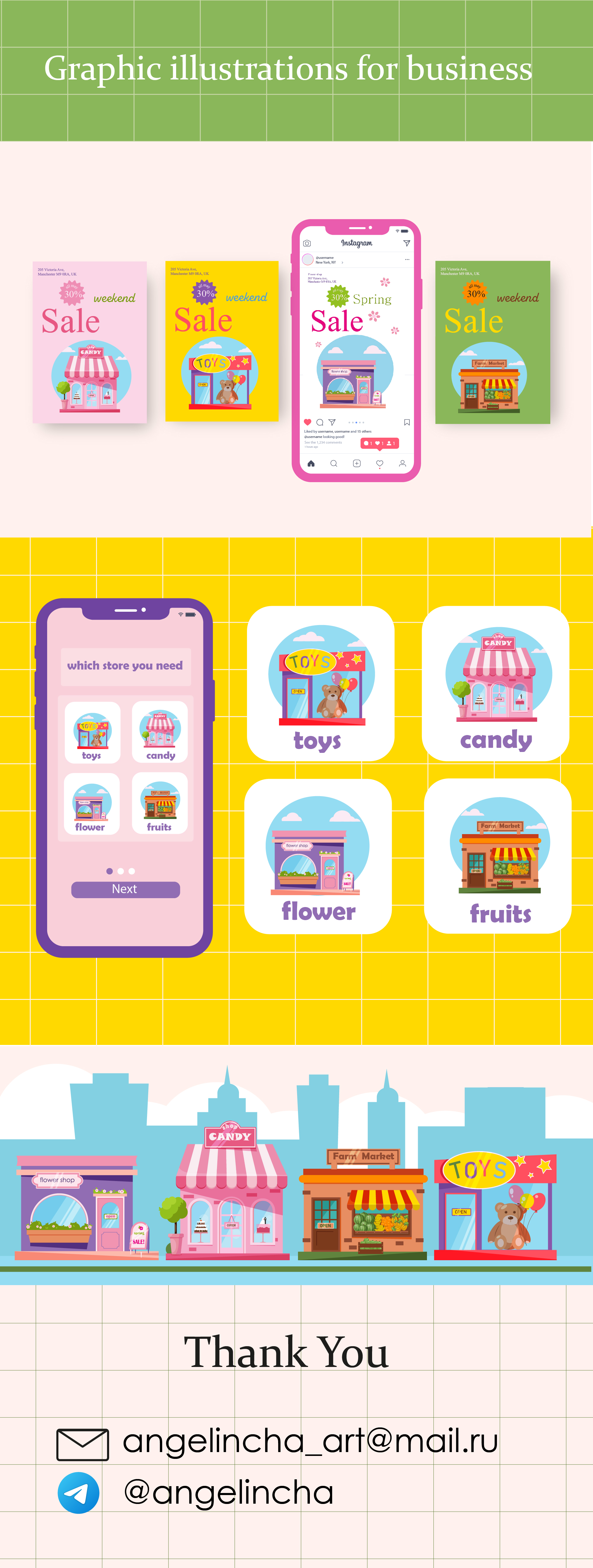 Graphic illustrations — Изображение №1 — Иллюстрация, Графика на Dprofile
