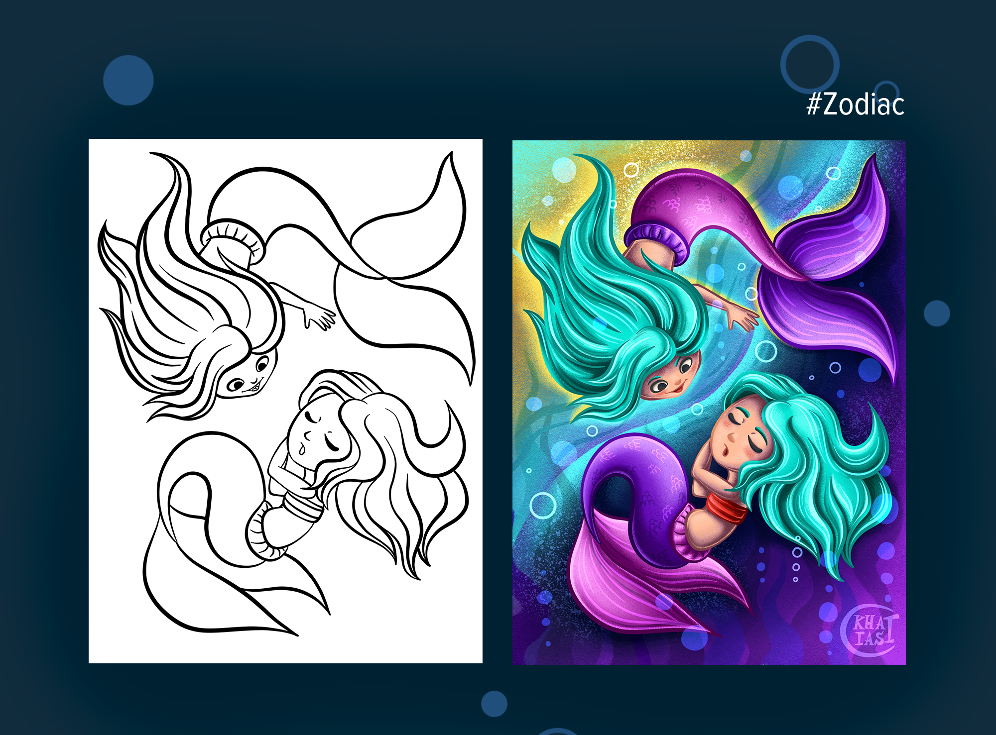 Иллюстрации к проекту Mermay 2023 — Изображение №8 — Иллюстрация, Графика на Dprofile