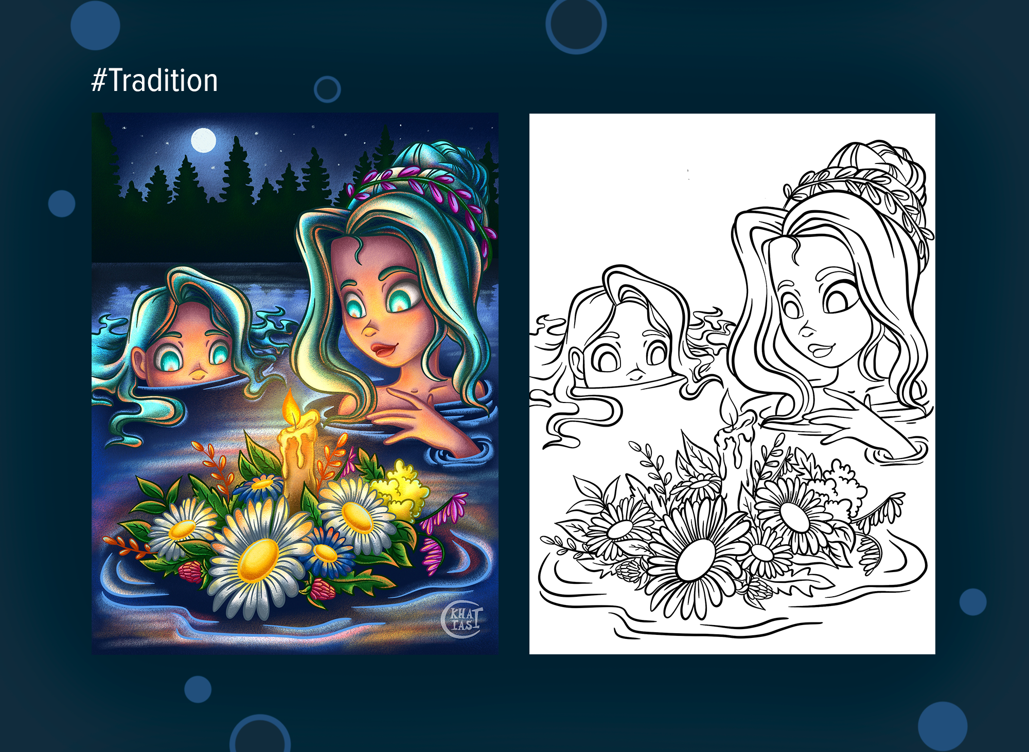 Иллюстрации к проекту Mermay 2023 — Изображение №9 — Иллюстрация, Графика на Dprofile