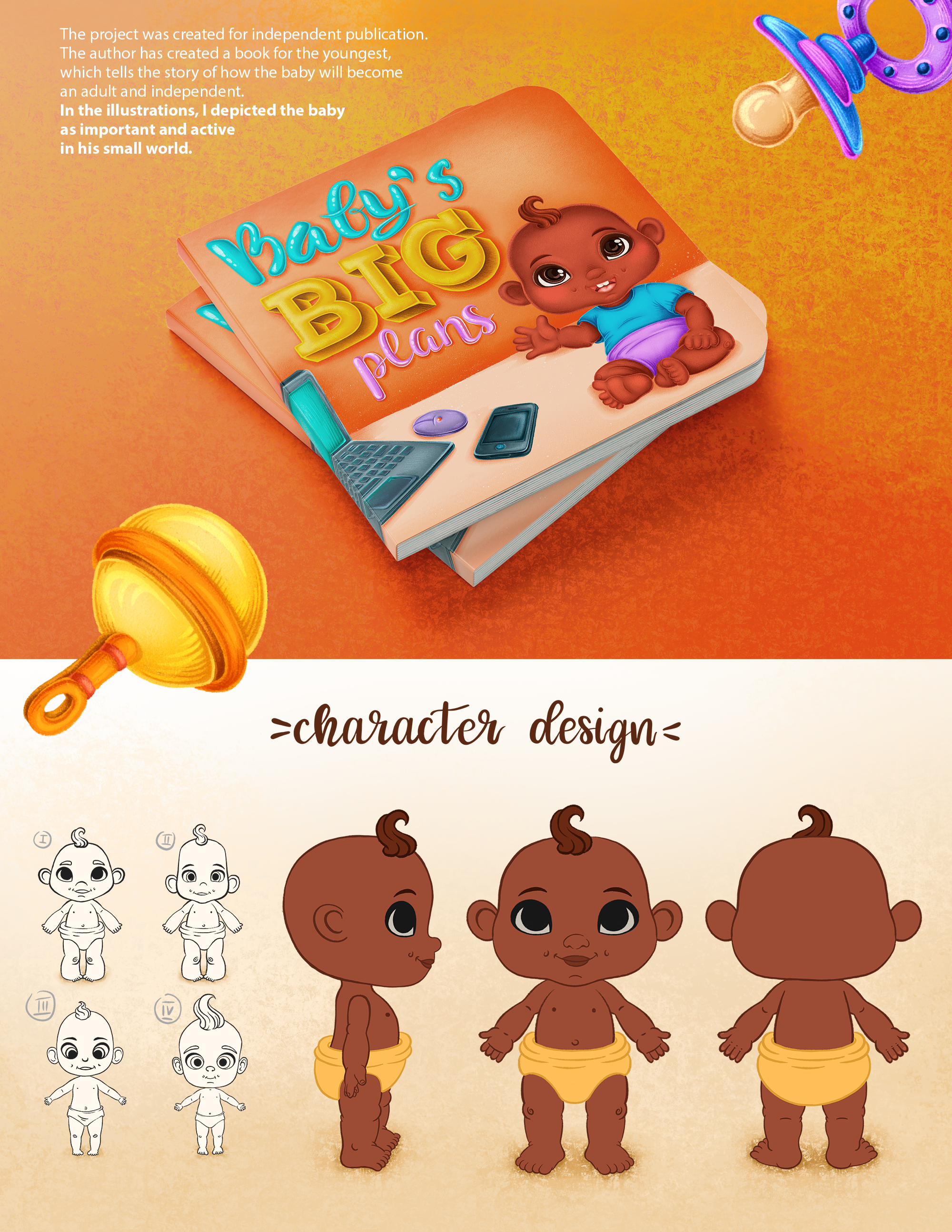Детская книга "Baby's Big Plans" — Изображение №2 — Иллюстрация, Графика на Dprofile