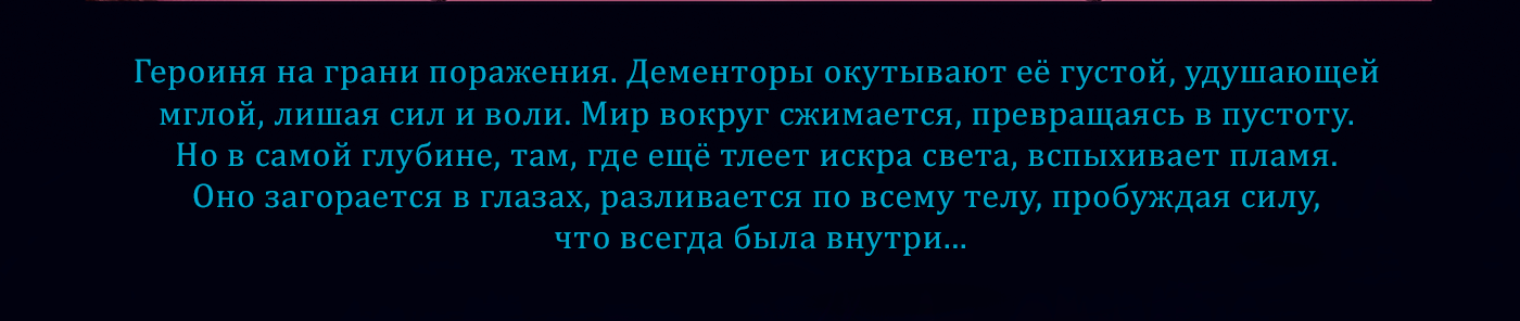 Пламя во тьме. Иллюстрированная история борьбы света и тьмы. — Изображение №5 — Иллюстрация на Dprofile