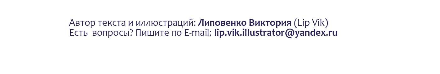 Бабушкины помощники. Детская книга — Изображение №22 — Иллюстрация, Графика на Dprofile