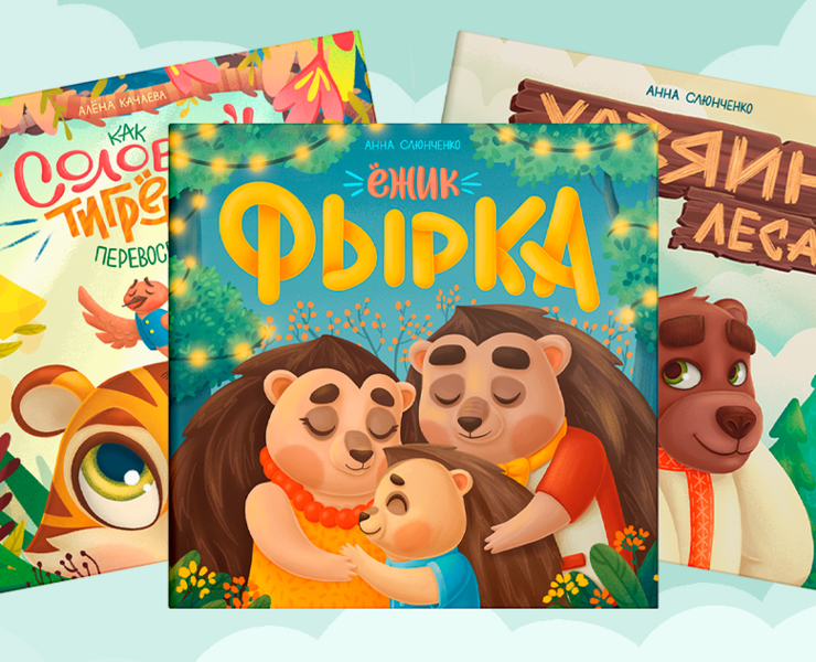 Дизайн книжных обложек. Концепт-проект. на Dprofile