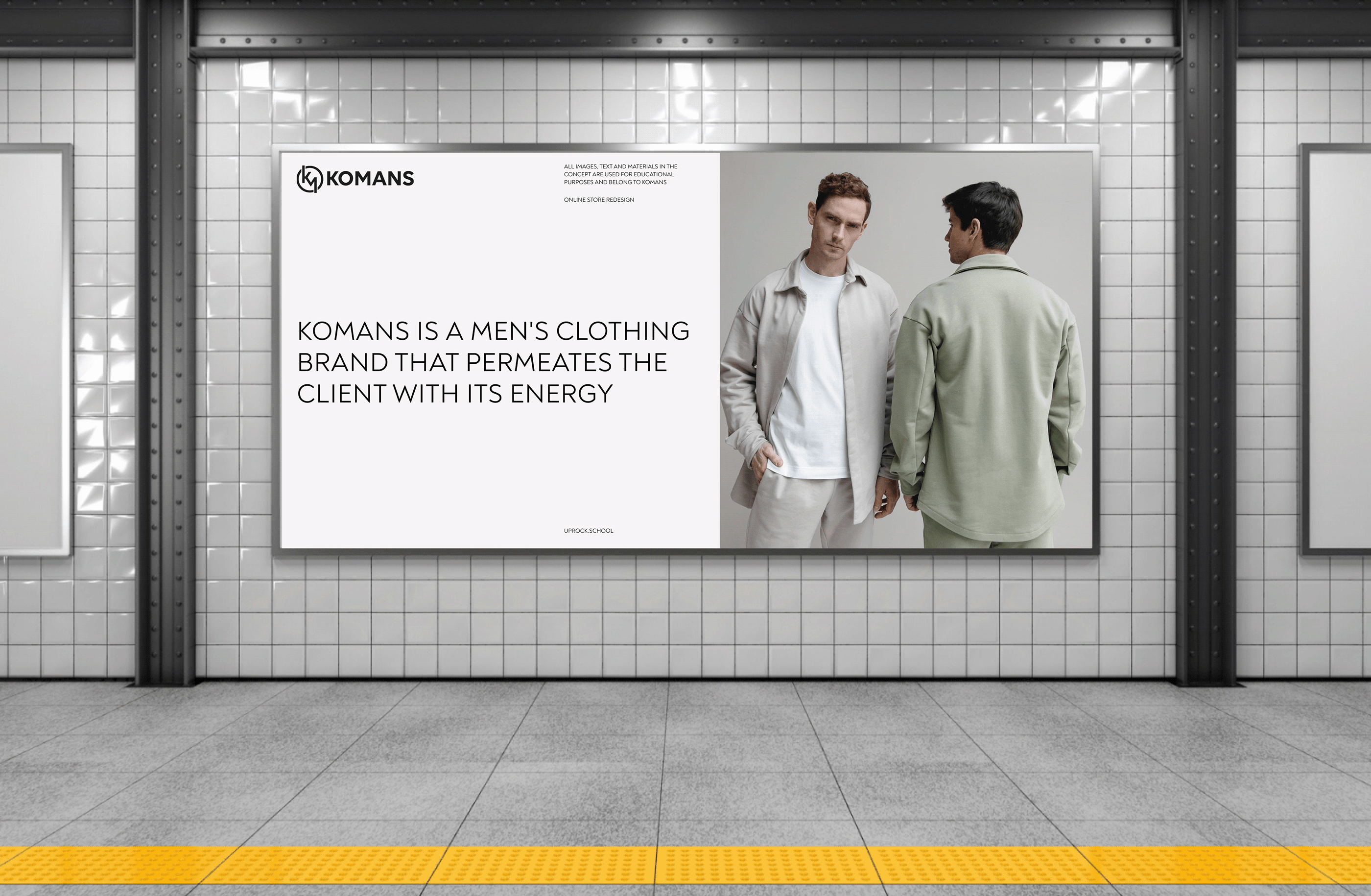 KOMANS - Онлайн-магазин одежды — Изображение №1 — Интерфейсы, Брендинг на Dprofile