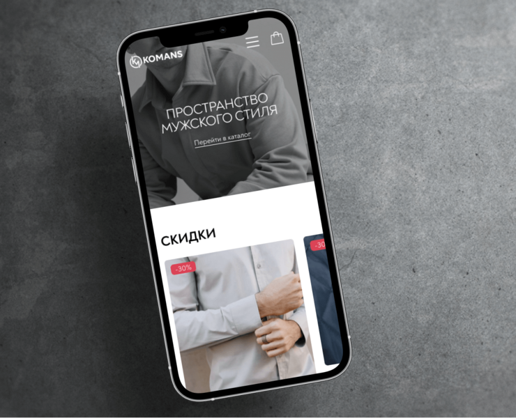 KOMANS - Онлайн-магазин одежды — Интерфейсы, Брендинг на Dprofile