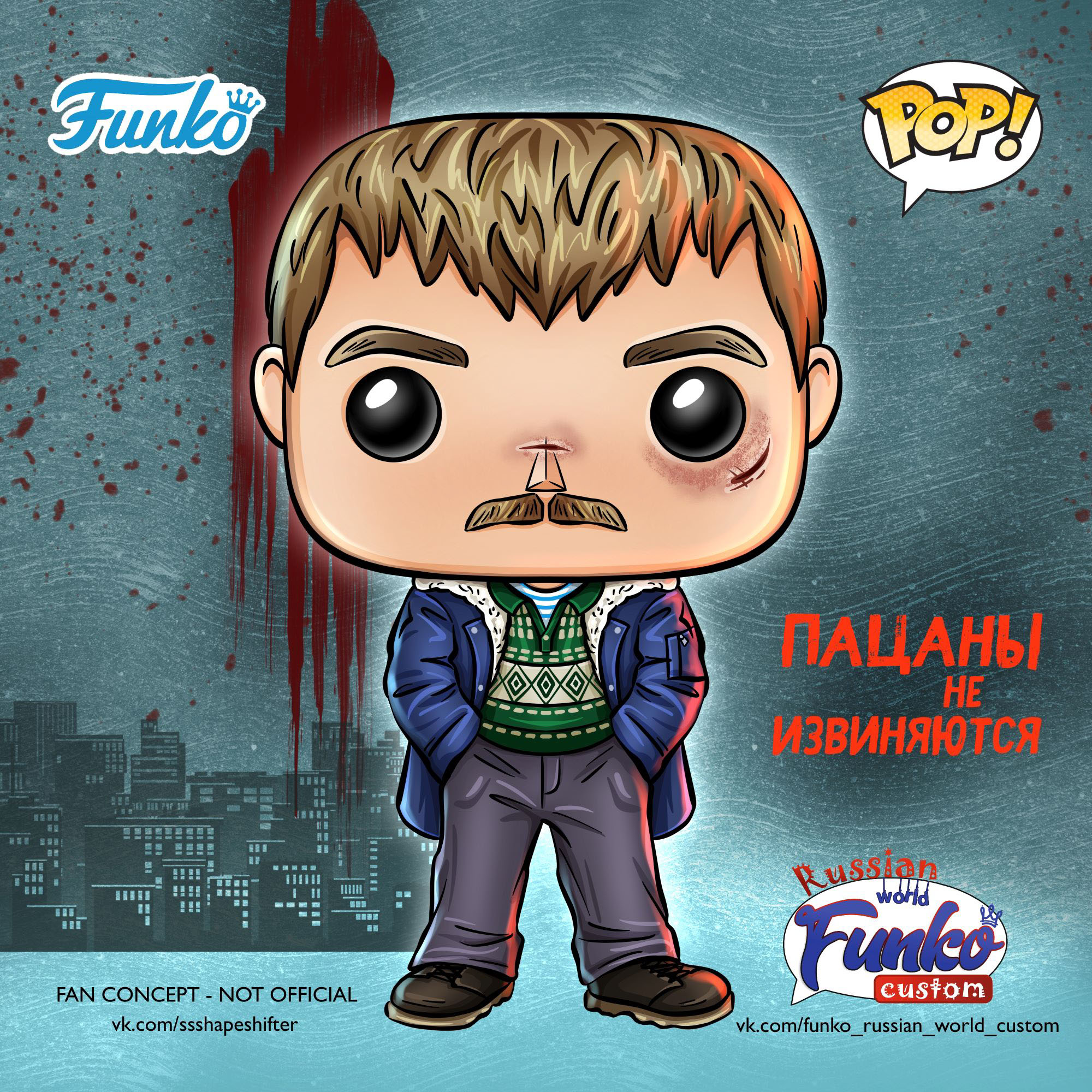 Концепт-арты Funko POP — Изображение №13 — Иллюстрация на Dprofile