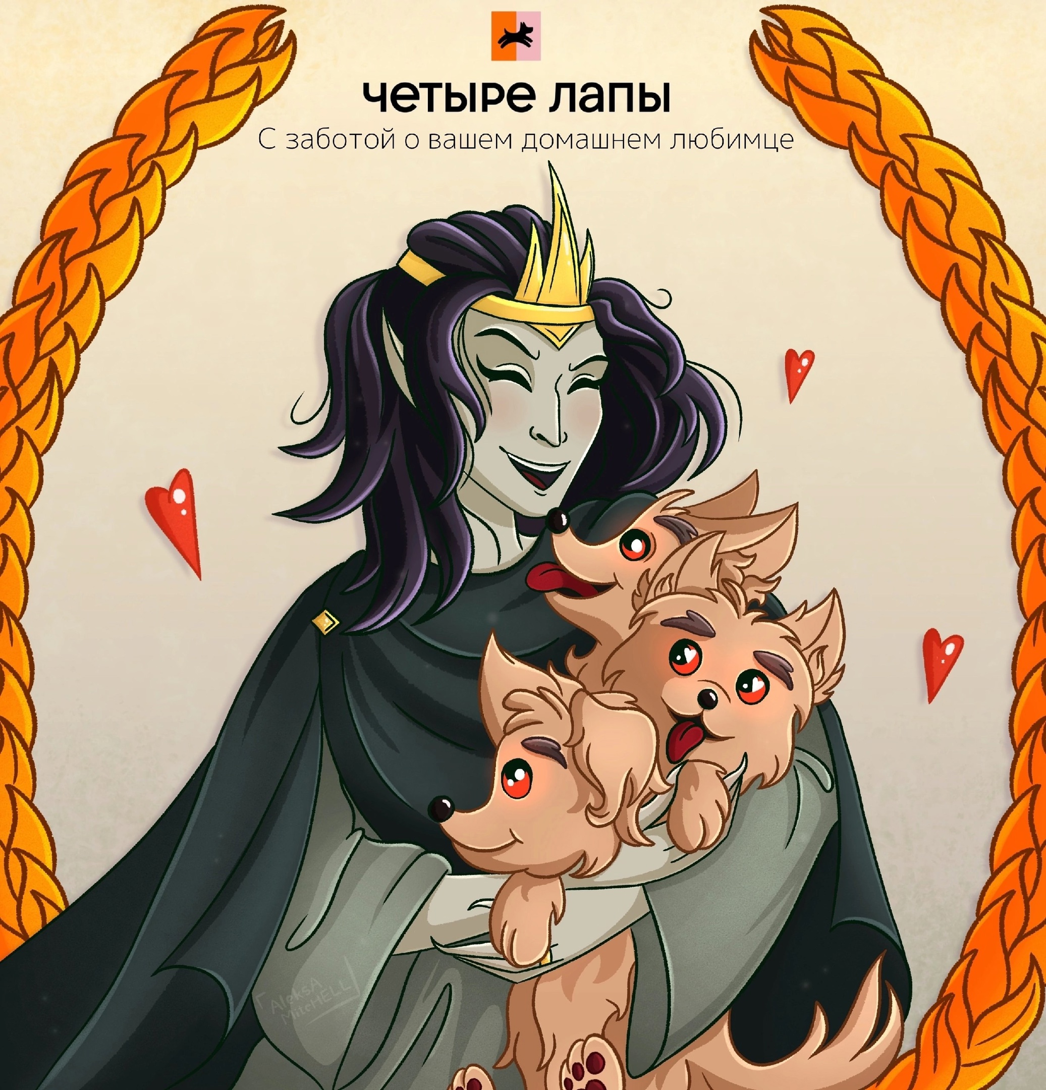 Античные бренды — Изображение №5 — Иллюстрация, Маркетинг на Dprofile