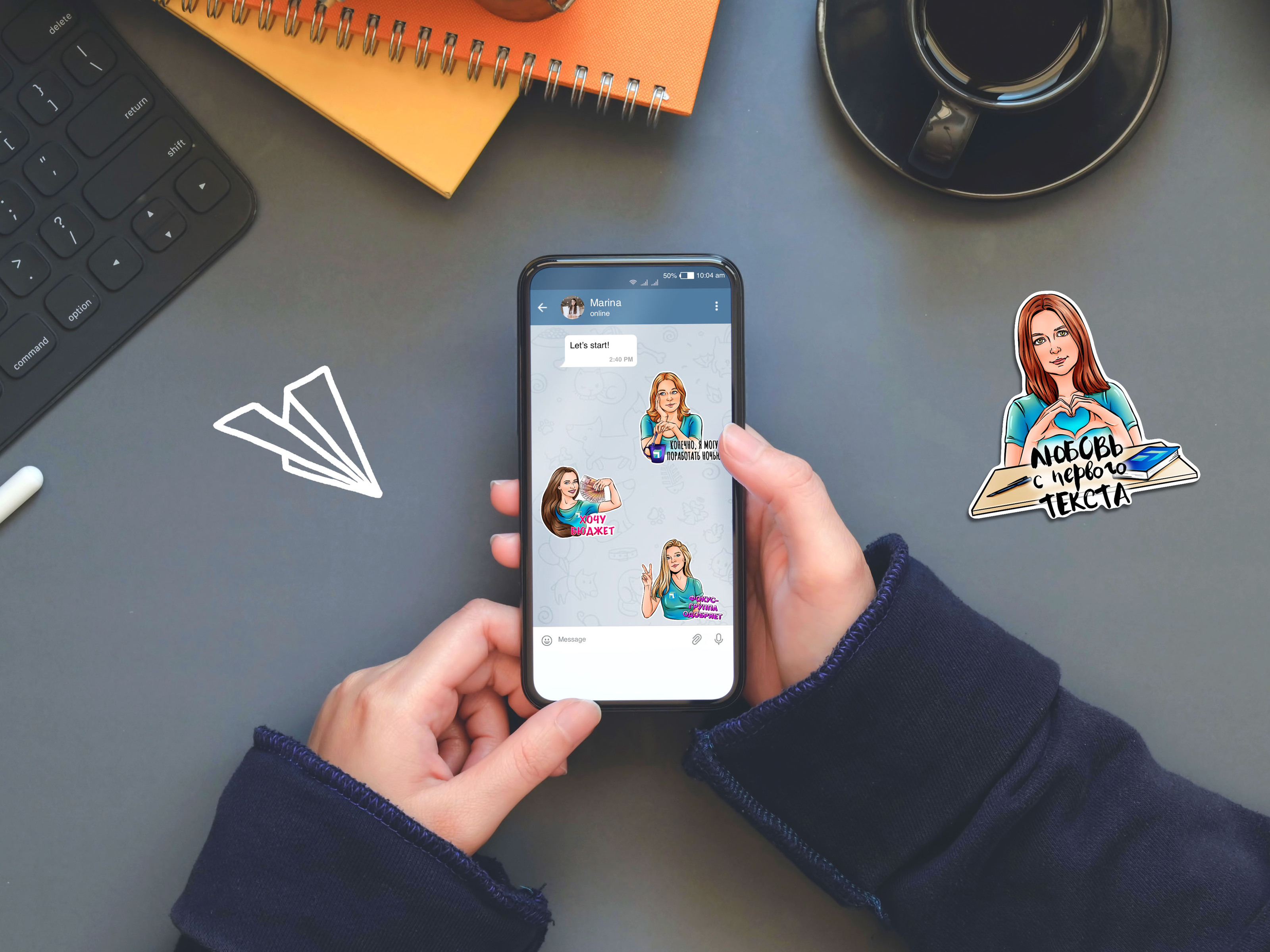 Корпоративный стикерпак для Телеграм — Изображение №5 — Иллюстрация, Графика на Dprofile