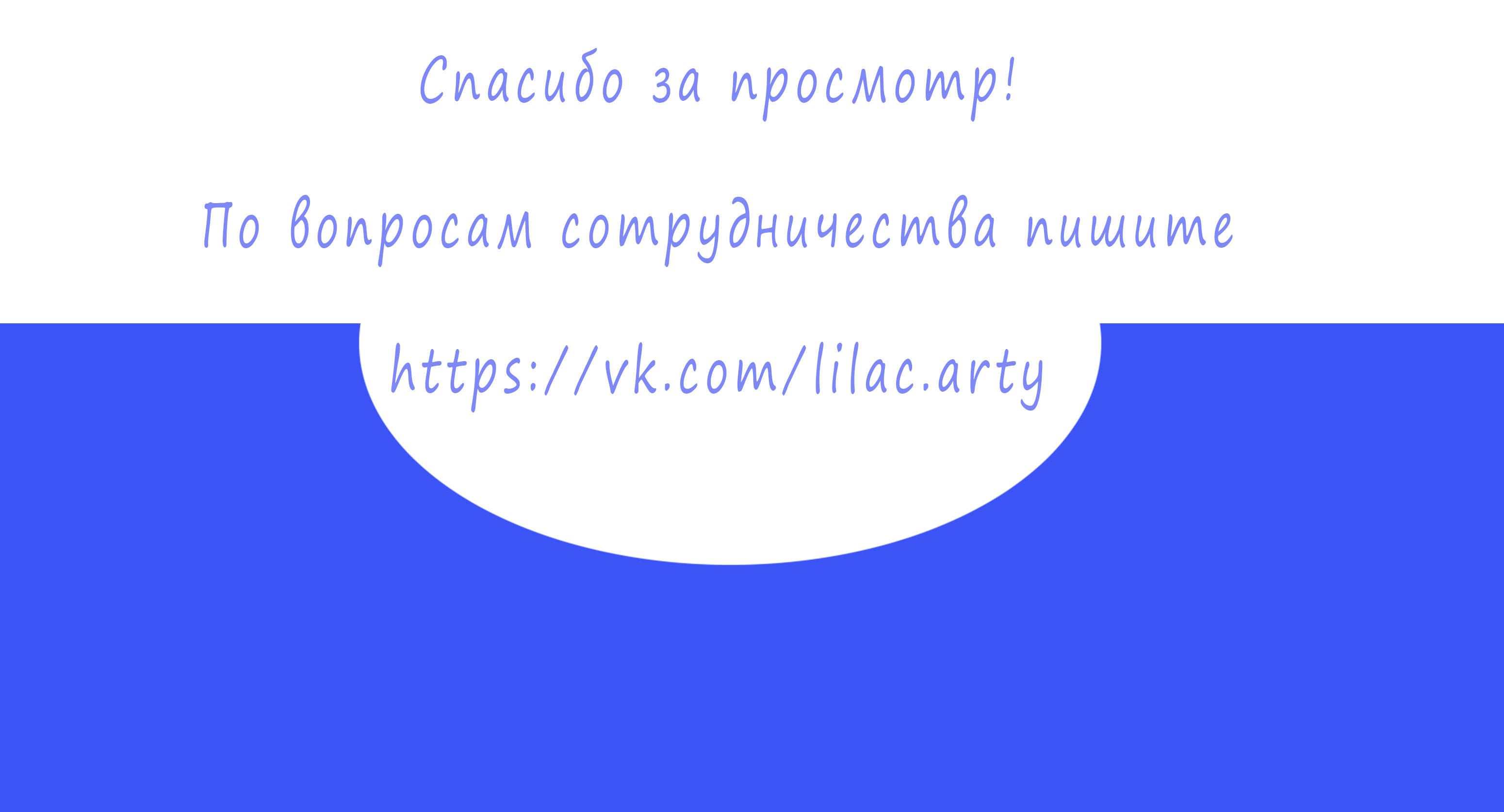 Будни иллюстратора - Стикерпак — Изображение №12 — Иллюстрация, Графика на Dprofile