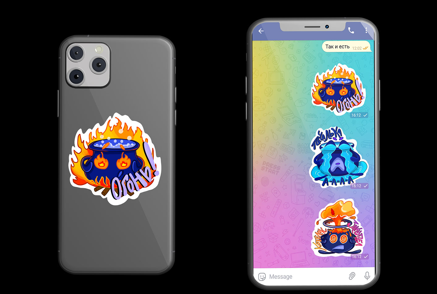 Настольная игра и стикеры Хэллоуин — Изображение №13 — Иллюстрация на Dprofile